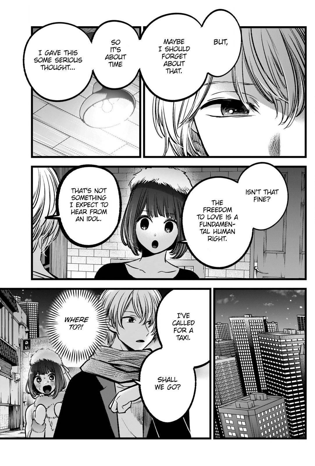 Oshi no Ko Chapter 73 page 17 - Chapter 73: Stylish