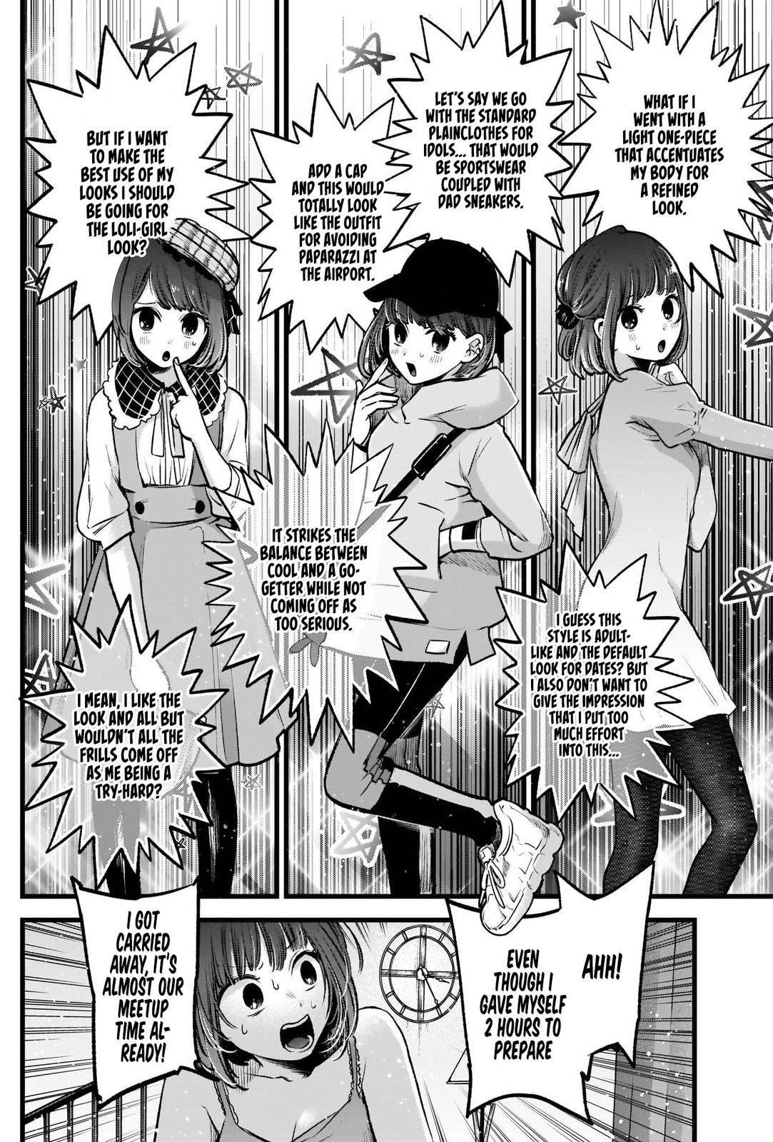 Oshi no Ko Chapter 73 page 2 - Chapter 73: Stylish