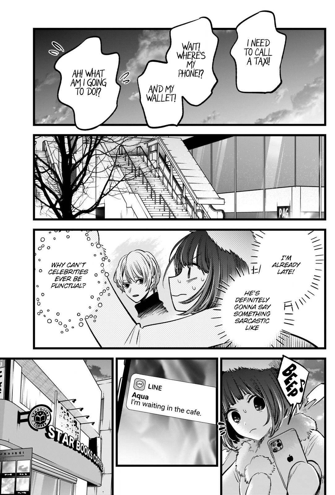 Oshi no Ko Chapter 73 page 3 - Chapter 73: Stylish