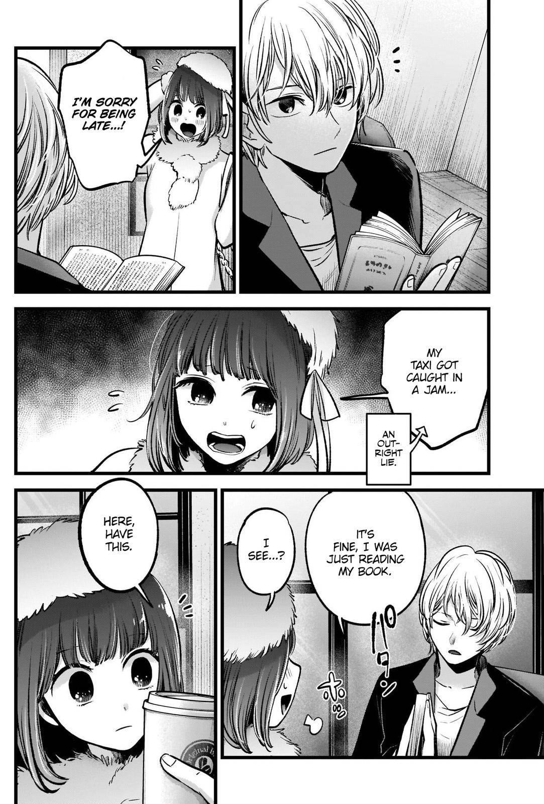 Oshi no Ko Chapter 73 page 4 - Chapter 73: Stylish