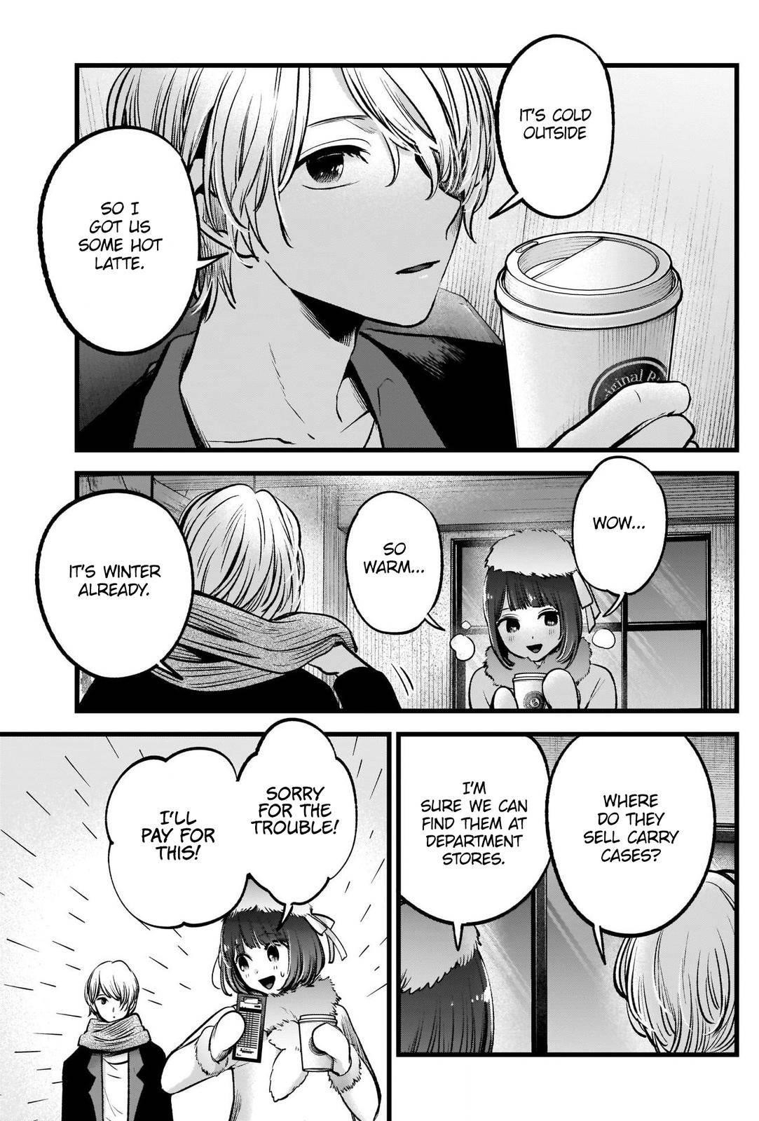 Oshi no Ko Chapter 73 page 5 - Chapter 73: Stylish
