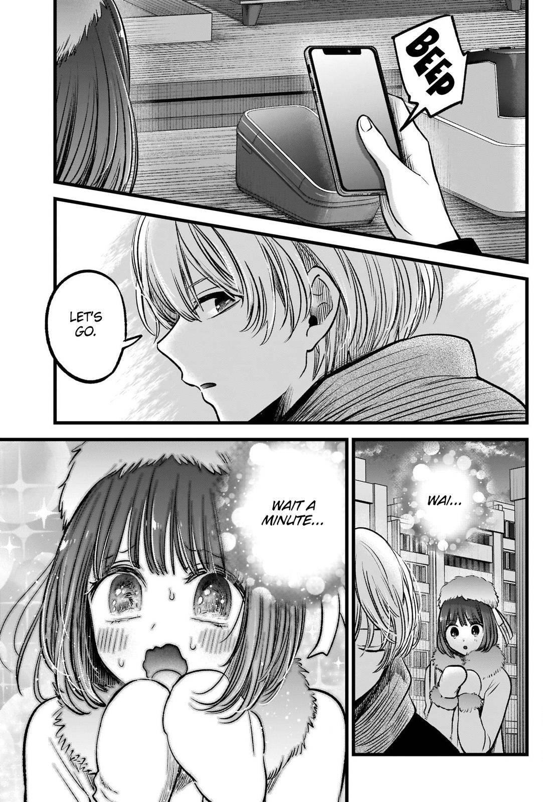 Oshi no Ko Chapter 73 page 7 - Chapter 73: Stylish