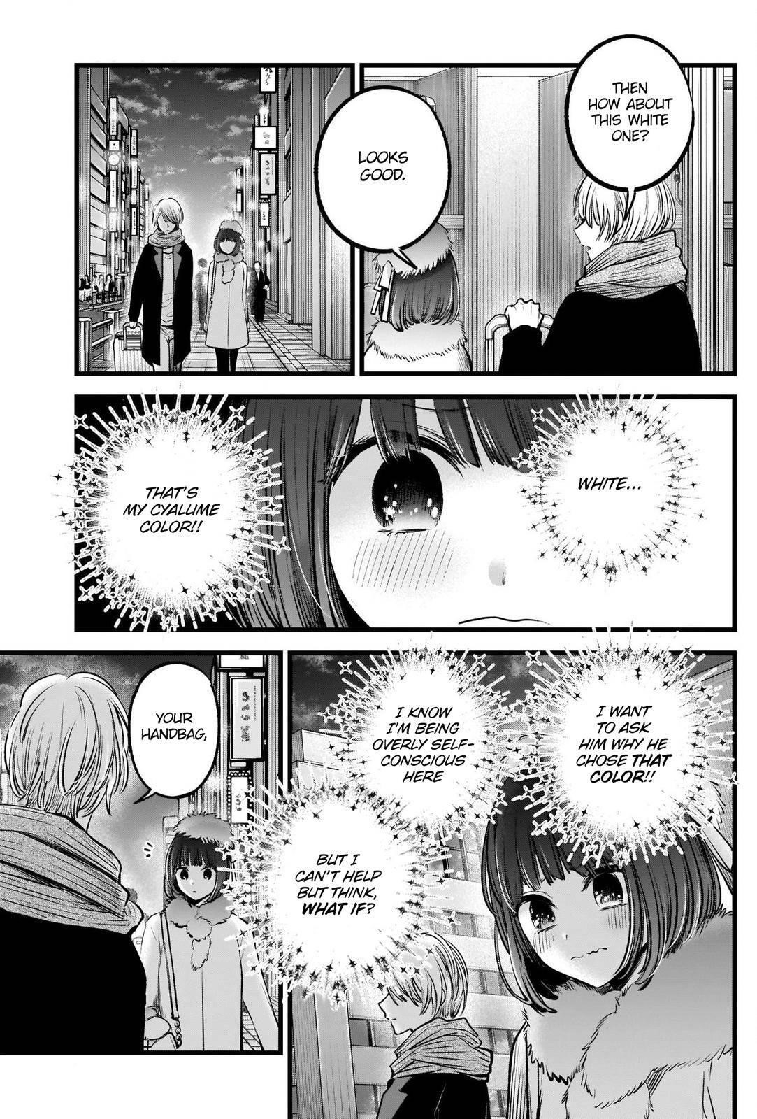 Oshi no Ko Chapter 73 page 9 - Chapter 73: Stylish