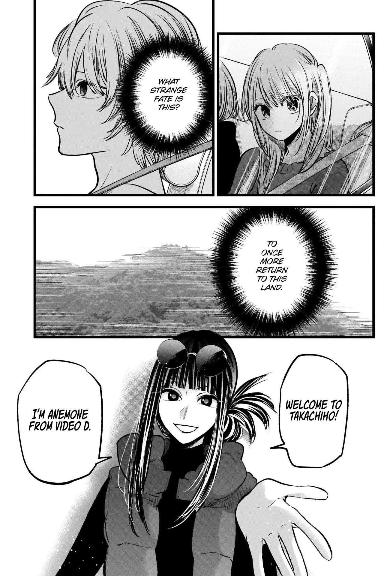Oshi no Ko Chapter 74 page 11 - Chapter 74: Takachiho