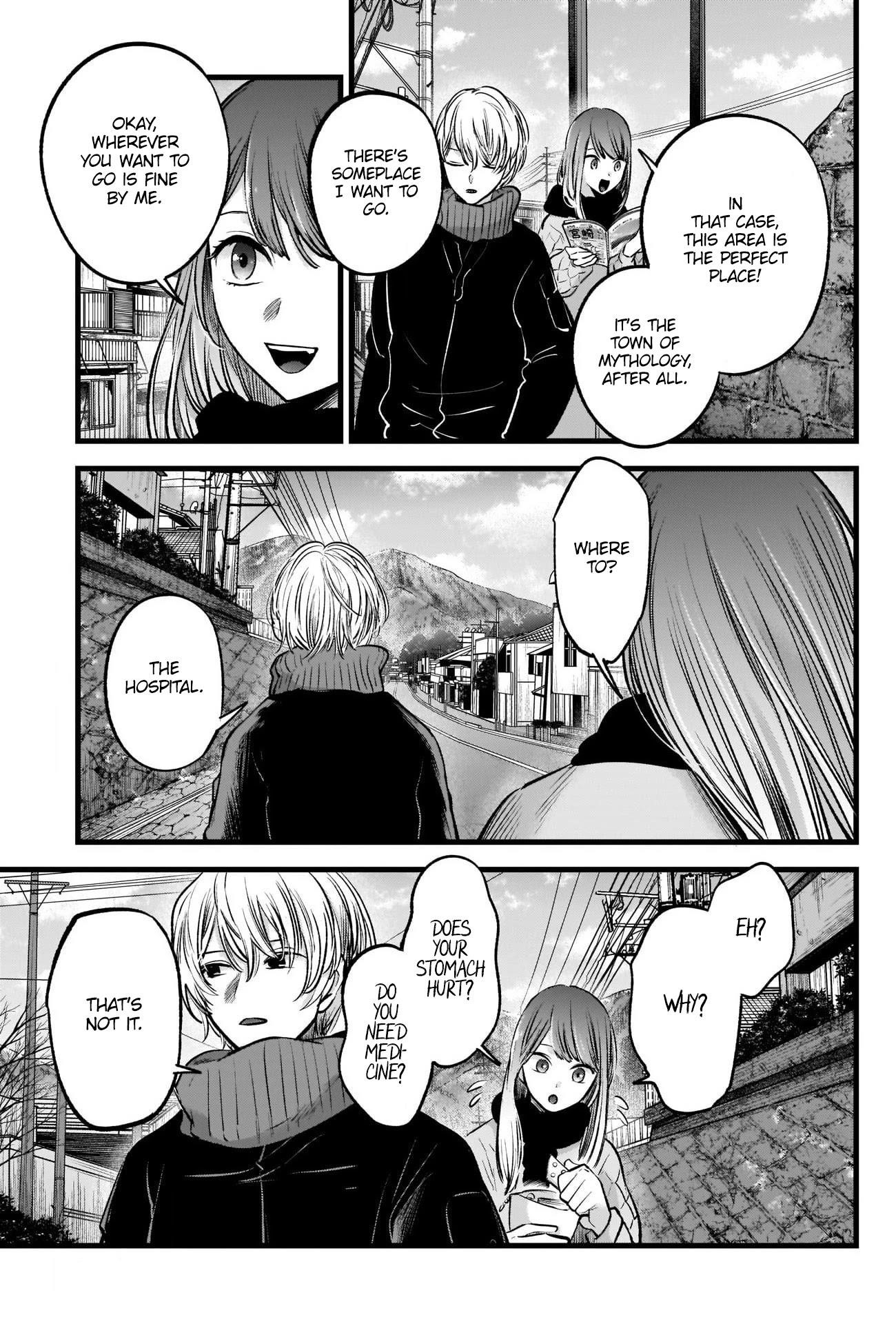 Oshi no Ko Chapter 74 page 17 - Chapter 74: Takachiho