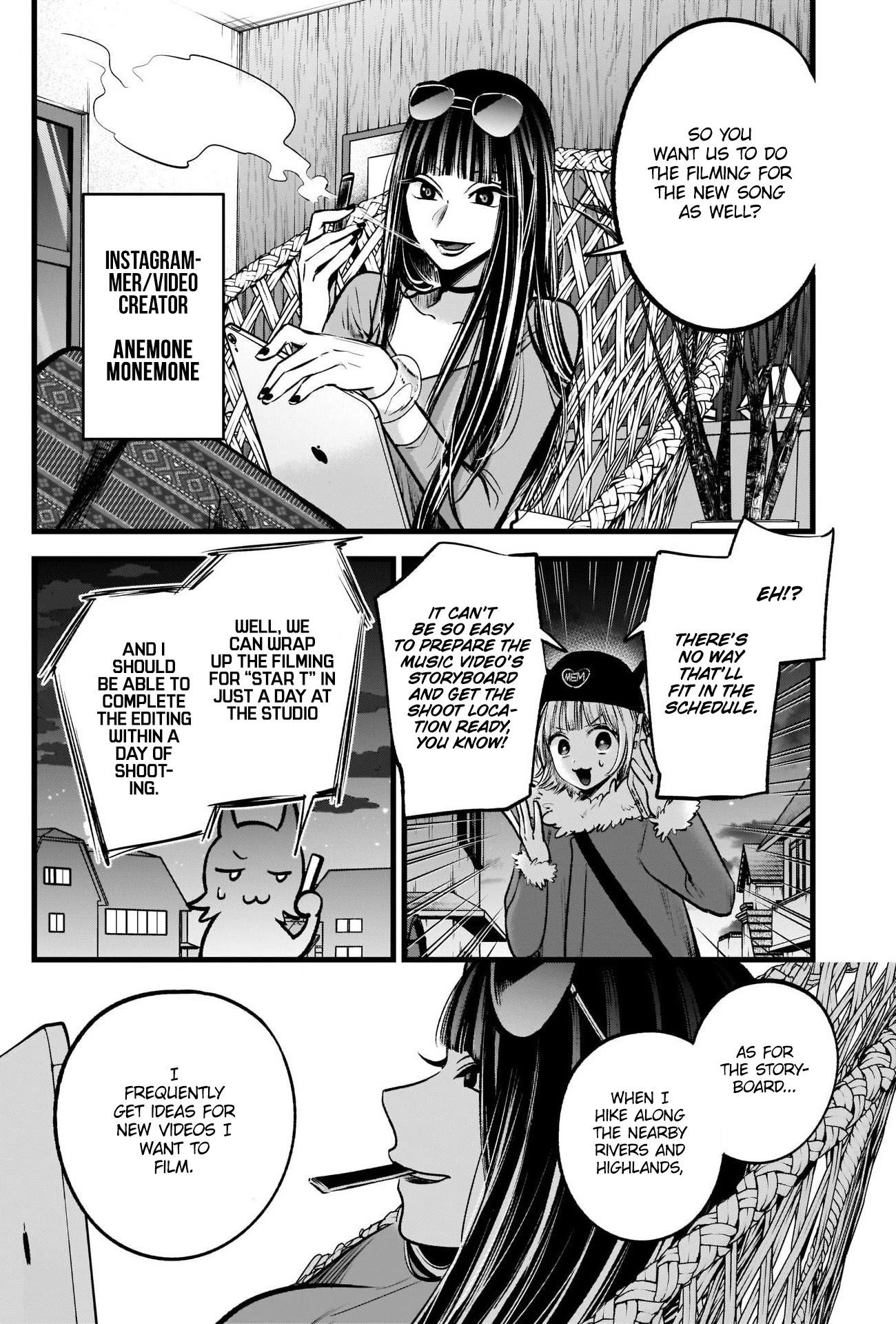 Oshi no Ko Chapter 74 page 4 - Chapter 74: Takachiho
