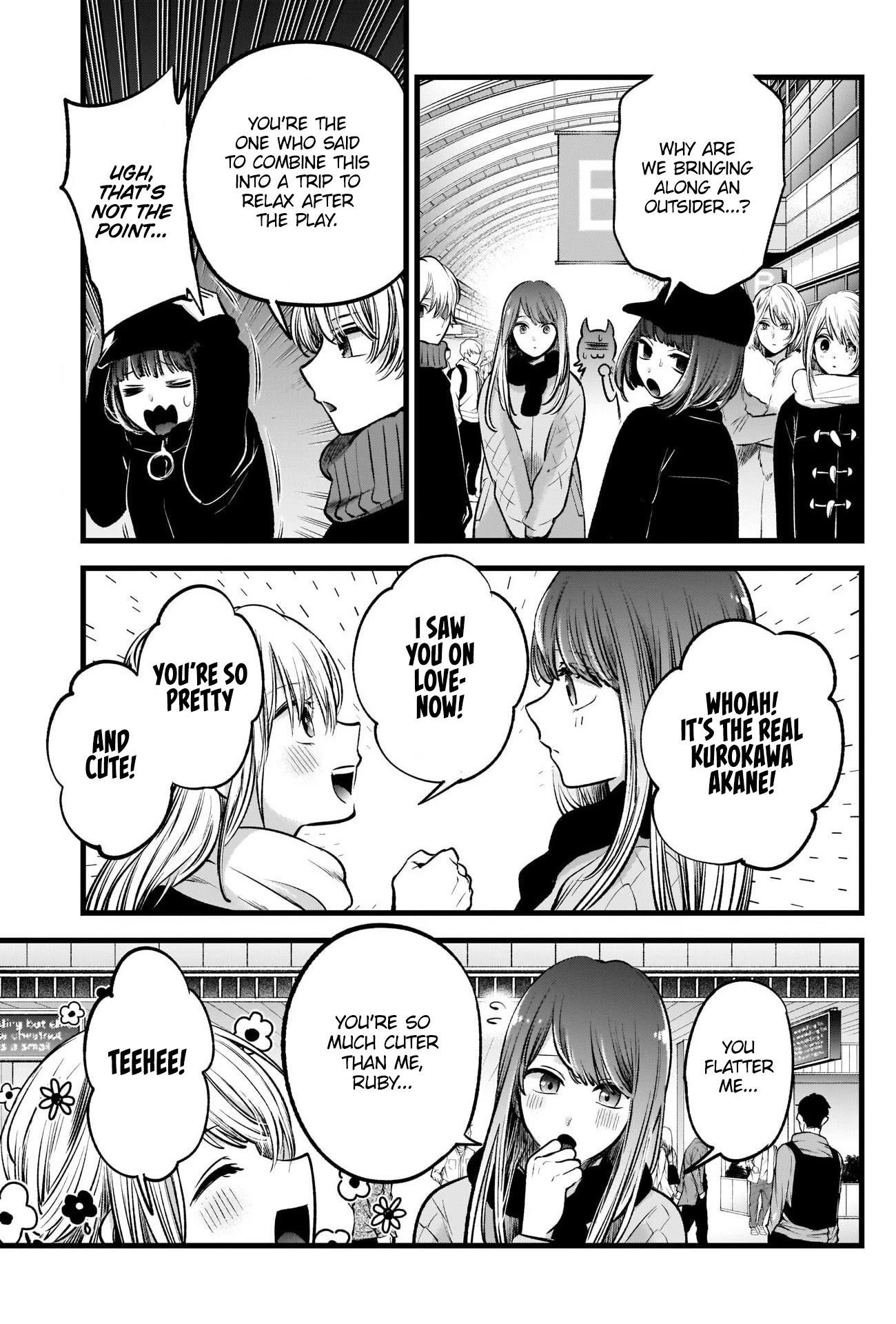 Oshi no Ko Chapter 74 page 7 - Chapter 74: Takachiho