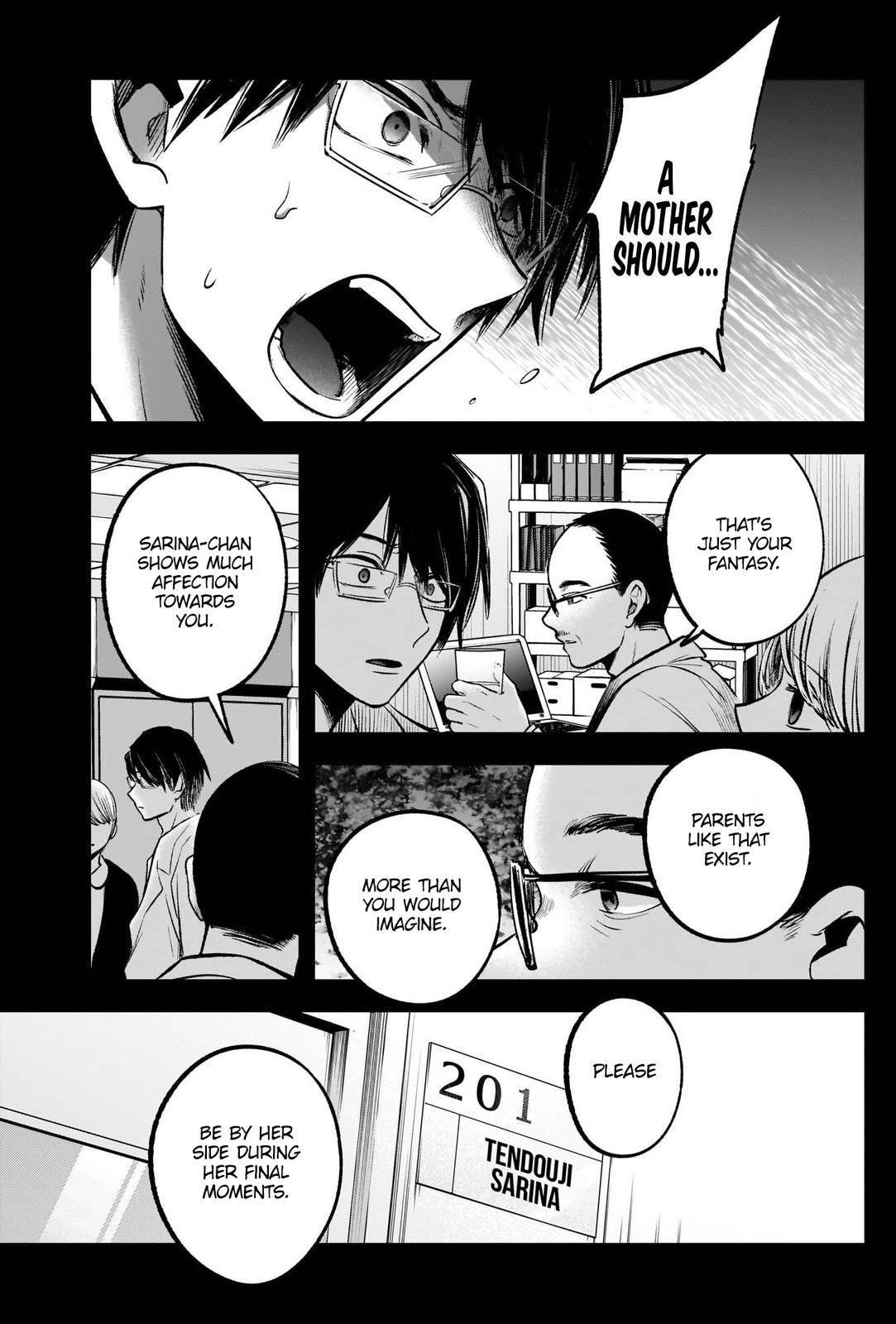 Oshi no Ko Chapter 75 page 13 - Chapter 75: Mother and Mother