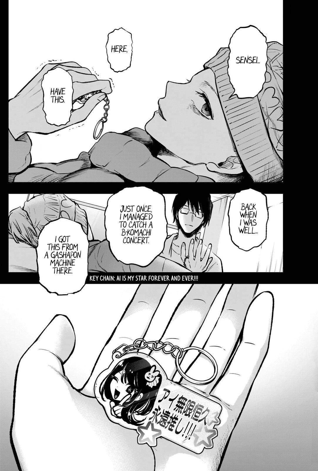 Oshi no Ko Chapter 75 page 14 - Chapter 75: Mother and Mother