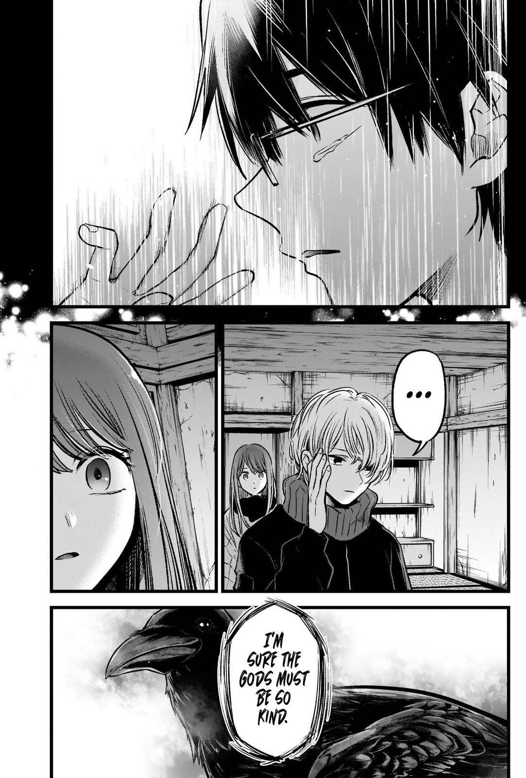 Oshi no Ko Chapter 75 page 17 - Chapter 75: Mother and Mother