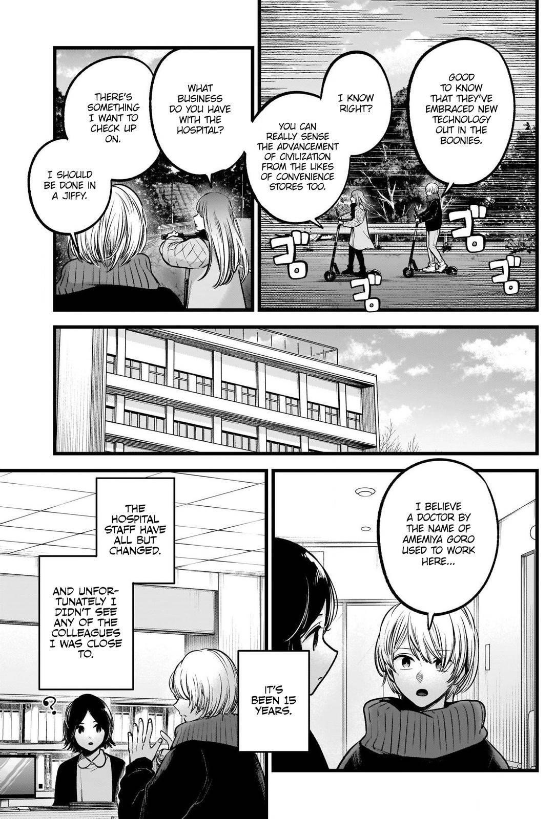 Oshi no Ko Chapter 75 page 3 - Chapter 75: Mother and Mother