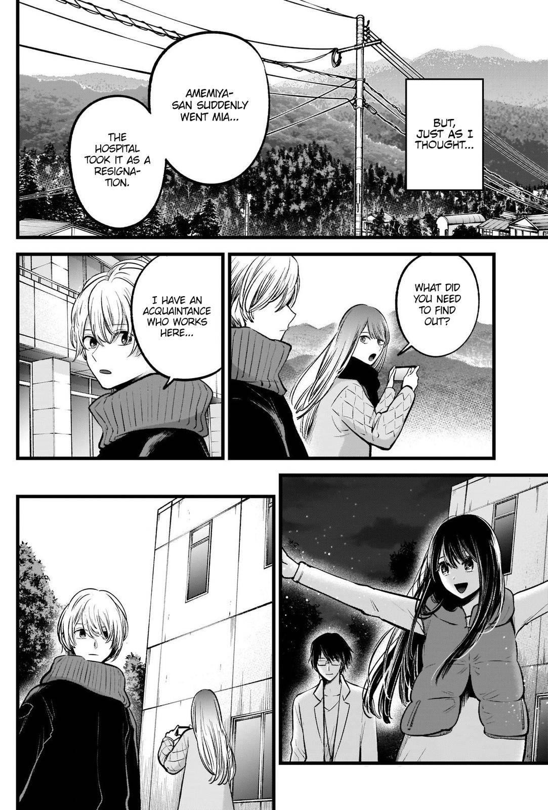 Oshi no Ko Chapter 75 page 4 - Chapter 75: Mother and Mother