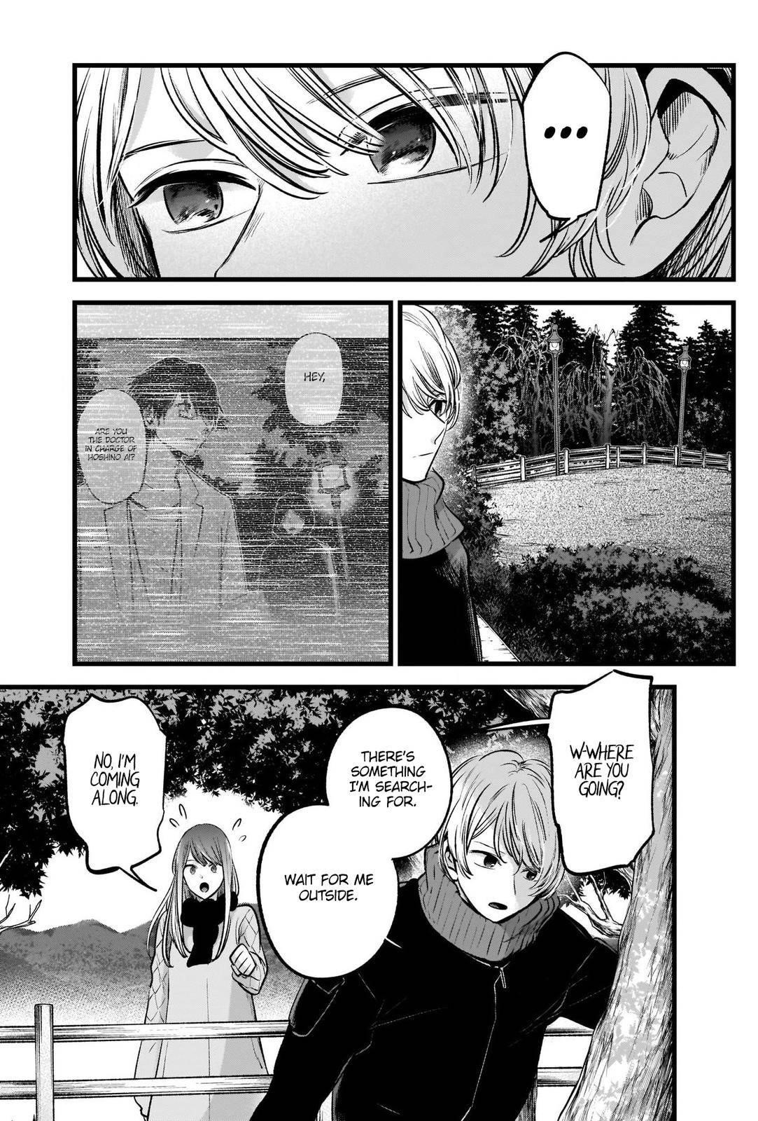 Oshi no Ko Chapter 75 page 5 - Chapter 75: Mother and Mother