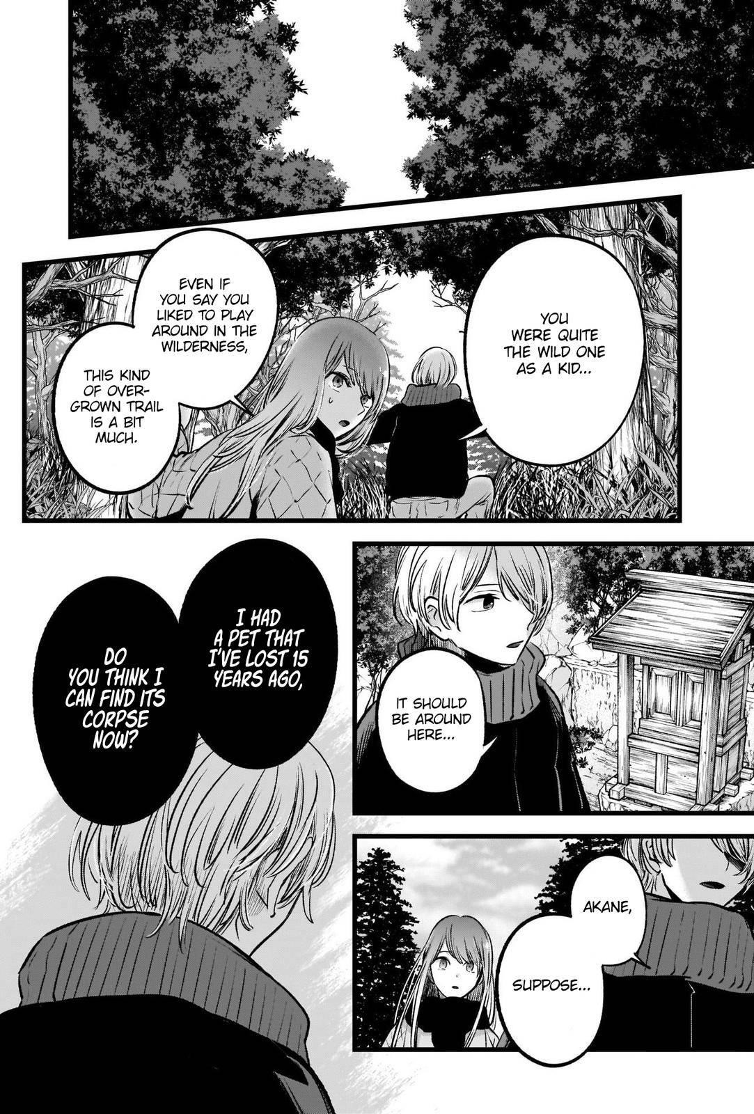 Oshi no Ko Chapter 75 page 6 - Chapter 75: Mother and Mother