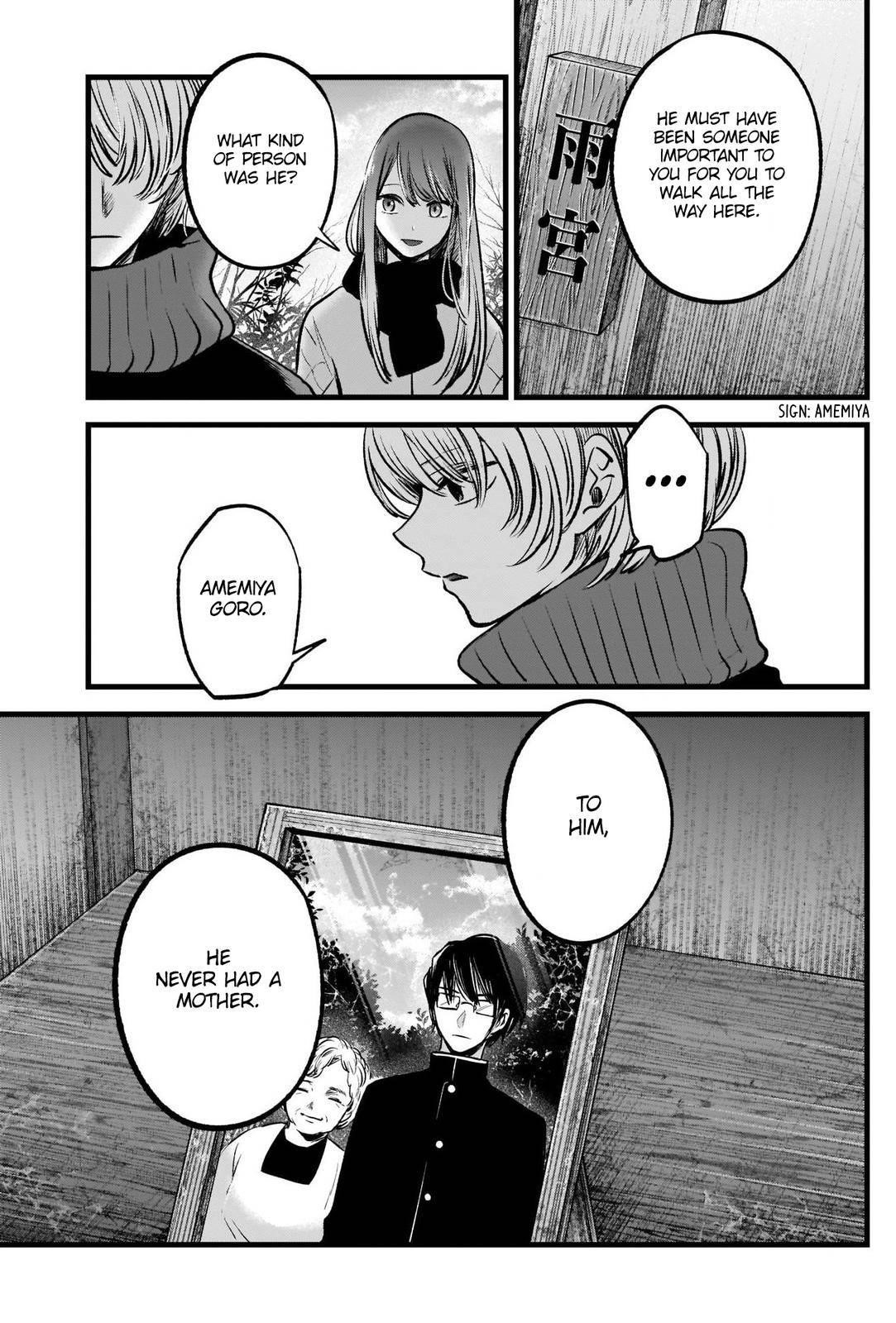 Oshi no Ko Chapter 75 page 9 - Chapter 75: Mother and Mother