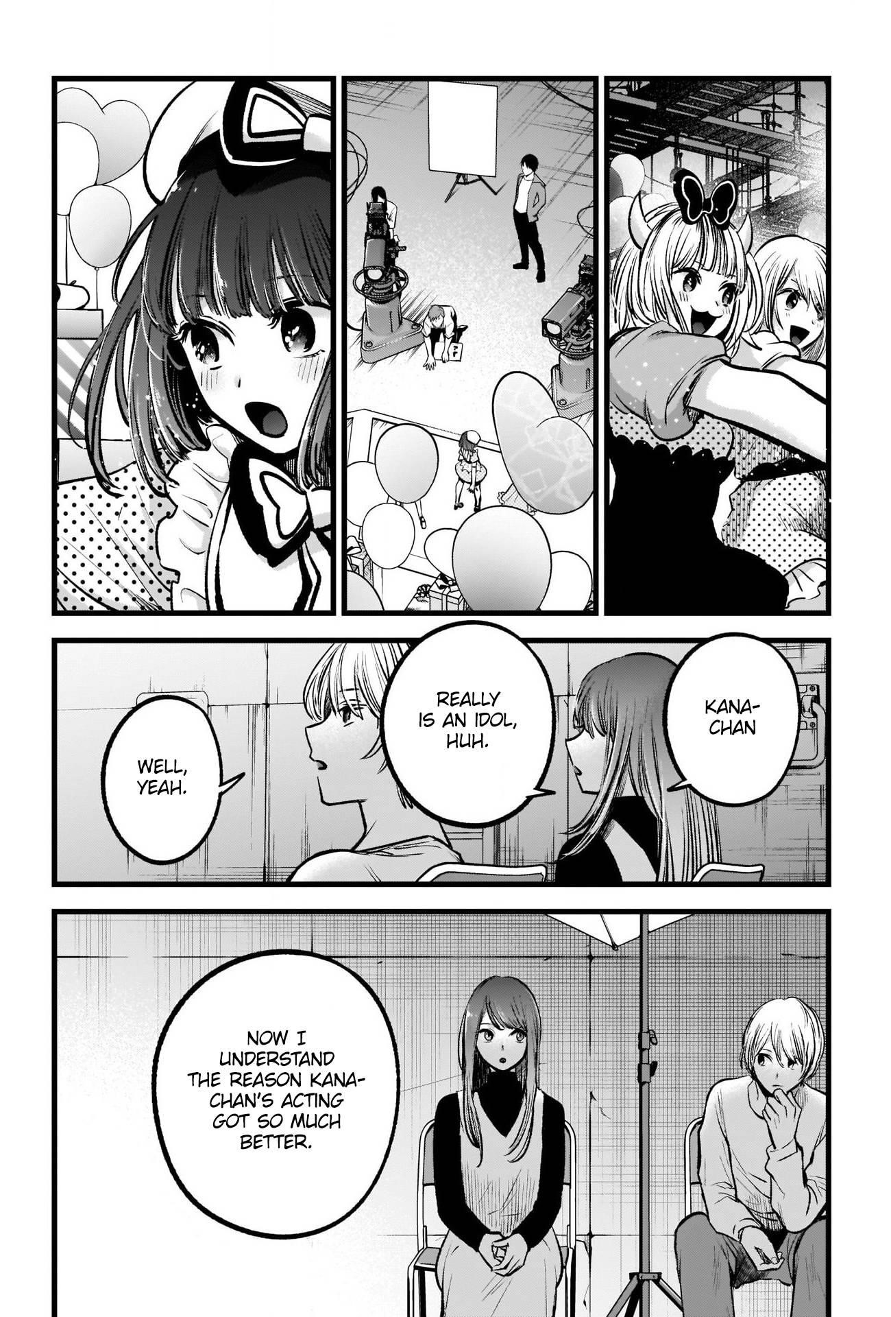 Oshi no Ko Chapter 76 page 12 - Chapter 76: Music Video