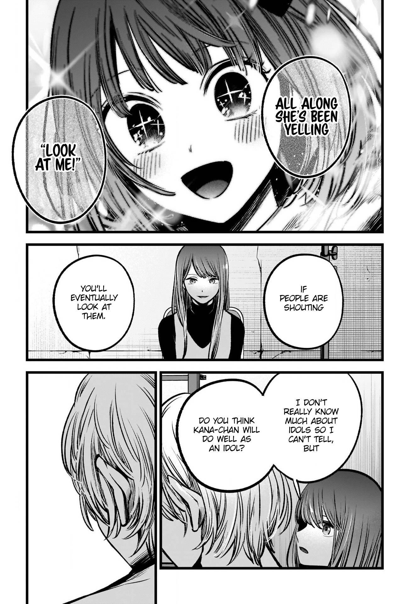 Oshi no Ko Chapter 76 page 13 - Chapter 76: Music Video