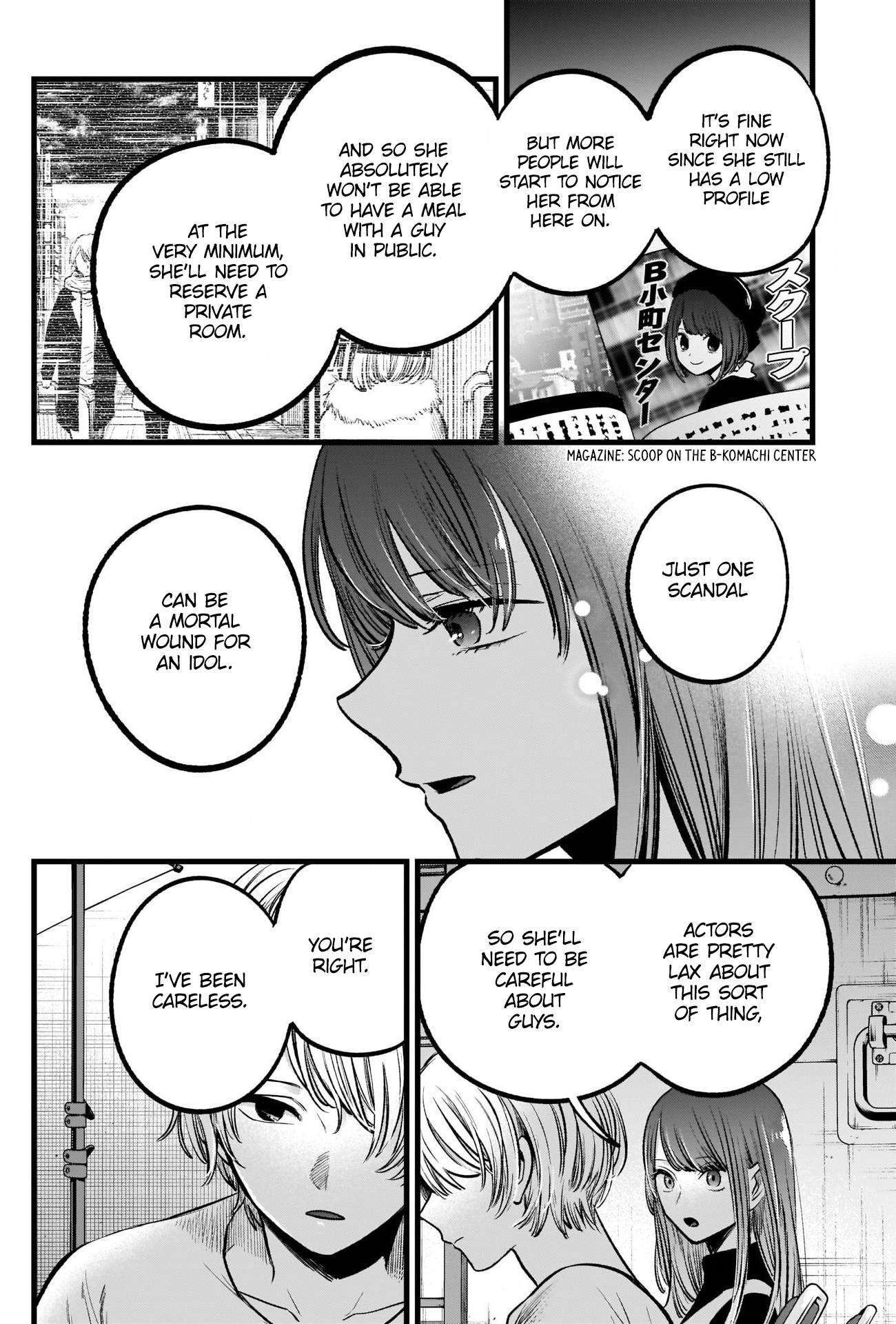 Oshi no Ko Chapter 76 page 16 - Chapter 76: Music Video