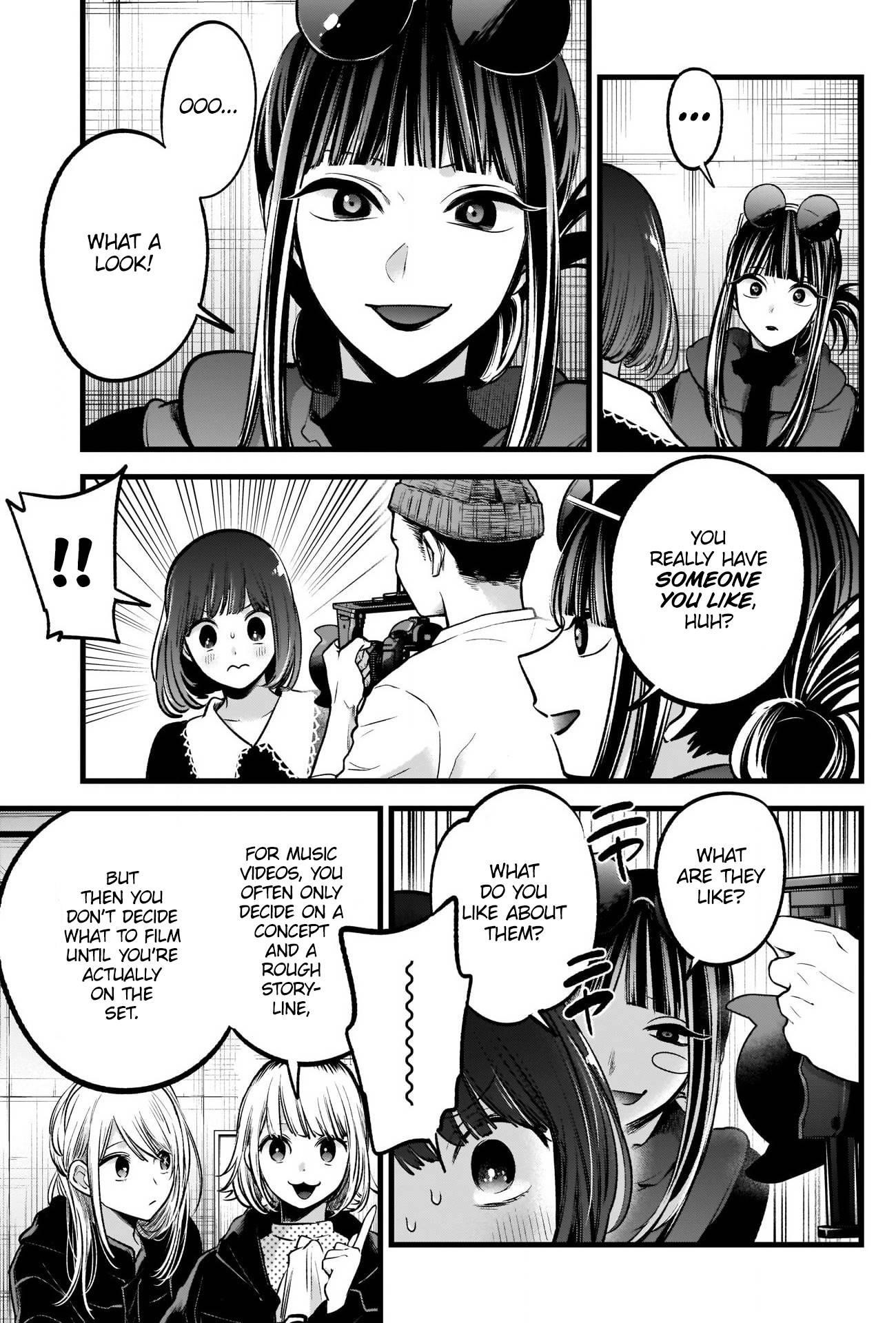 Oshi no Ko Chapter 76 page 3 - Chapter 76: Music Video