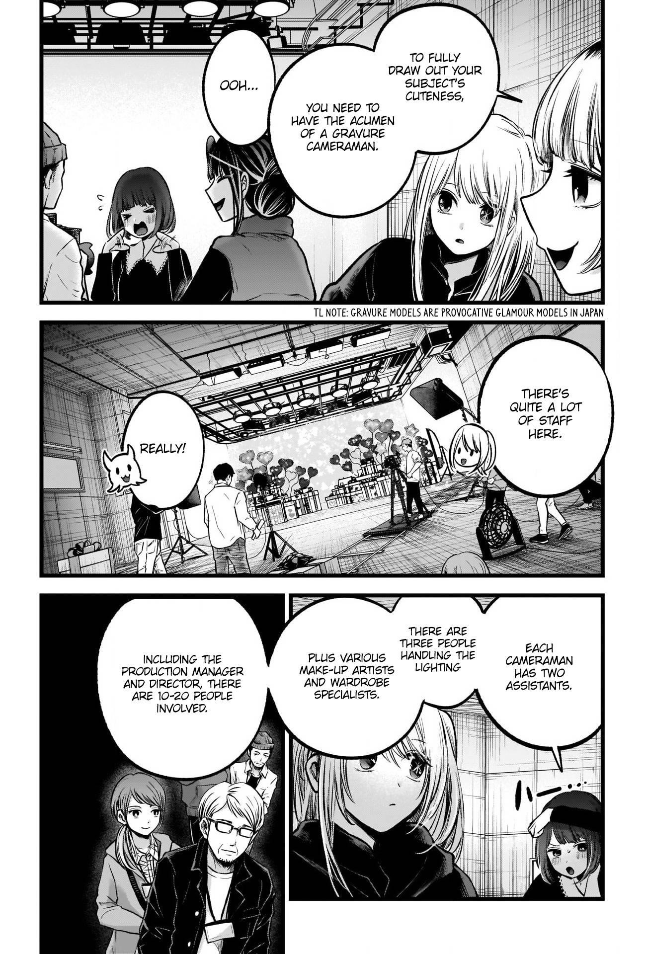 Oshi no Ko Chapter 76 page 4 - Chapter 76: Music Video