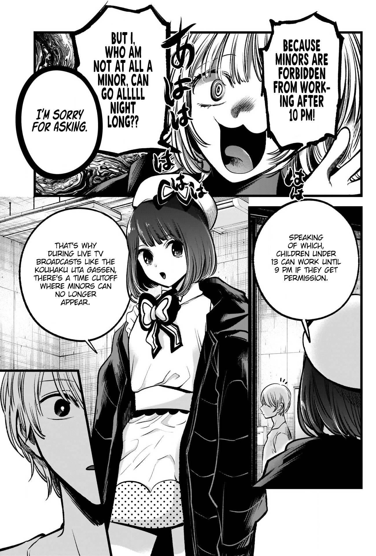 Oshi no Ko Chapter 76 page 7 - Chapter 76: Music Video