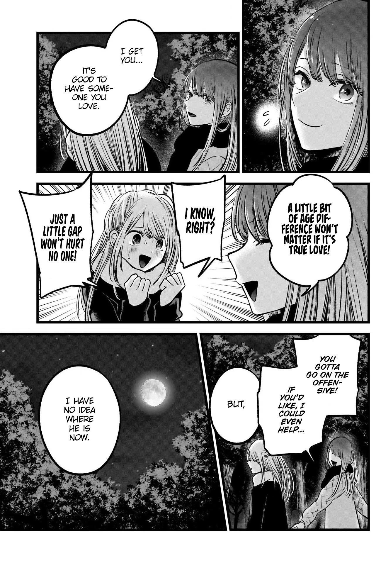 Oshi no Ko Chapter 77 page 11 - Chapter 77: Reunion