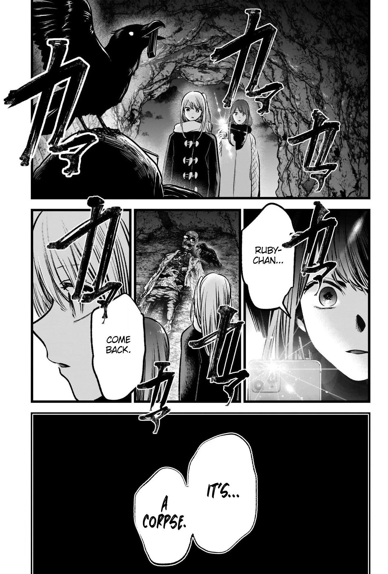Oshi no Ko Chapter 77 page 15 - Chapter 77: Reunion