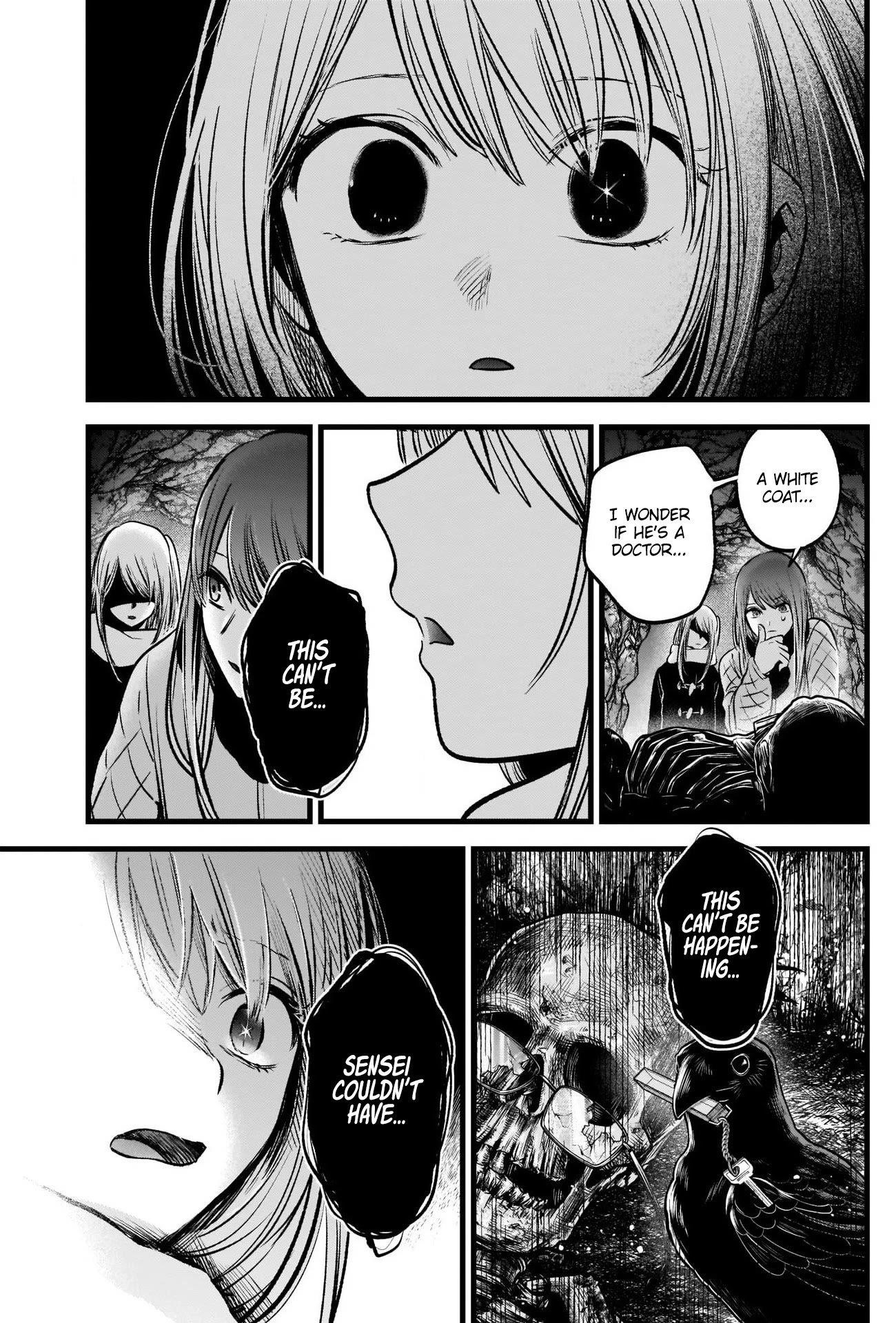 Oshi no Ko Chapter 77 page 17 - Chapter 77: Reunion