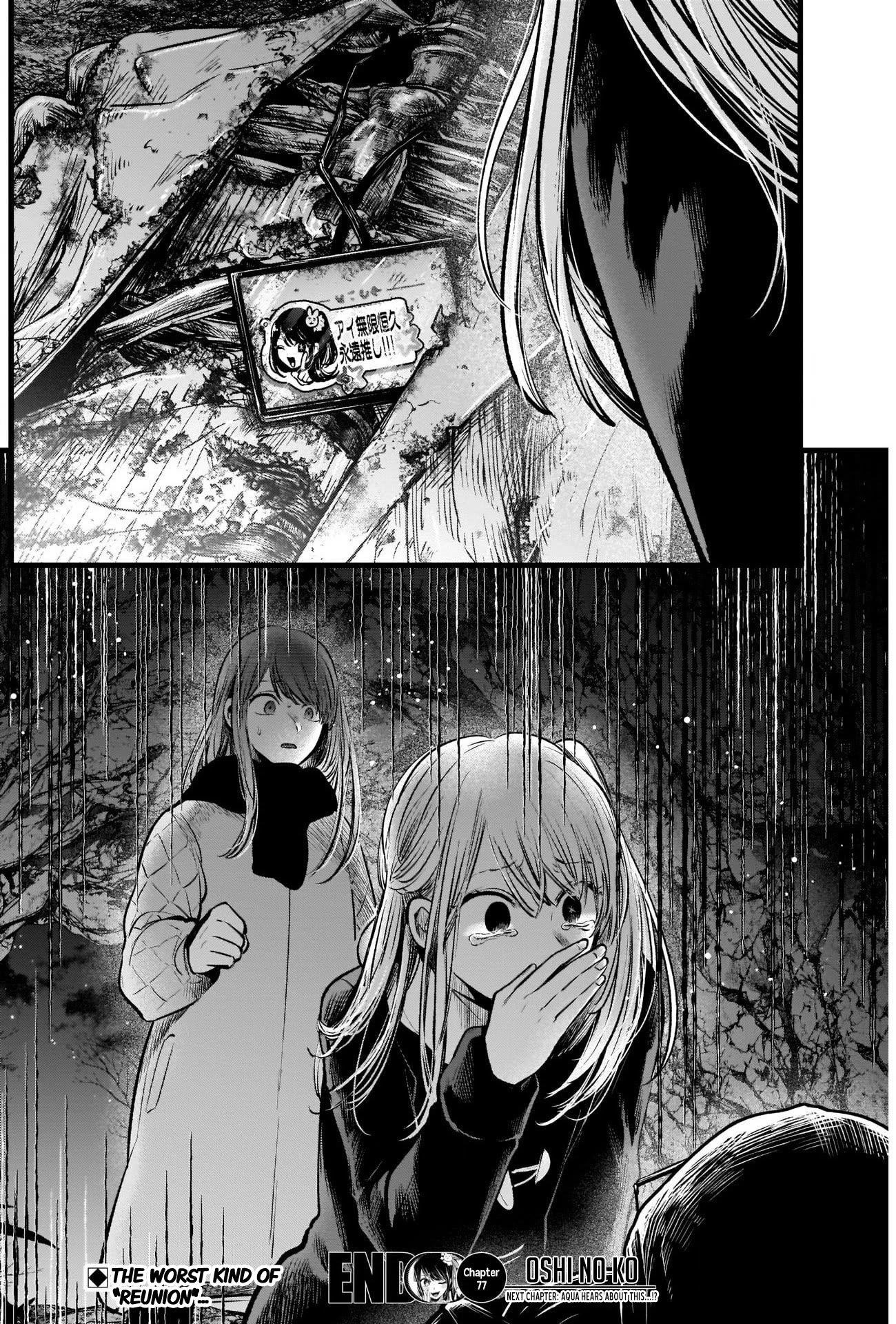 Oshi no Ko Chapter 77 page 18 - Chapter 77: Reunion