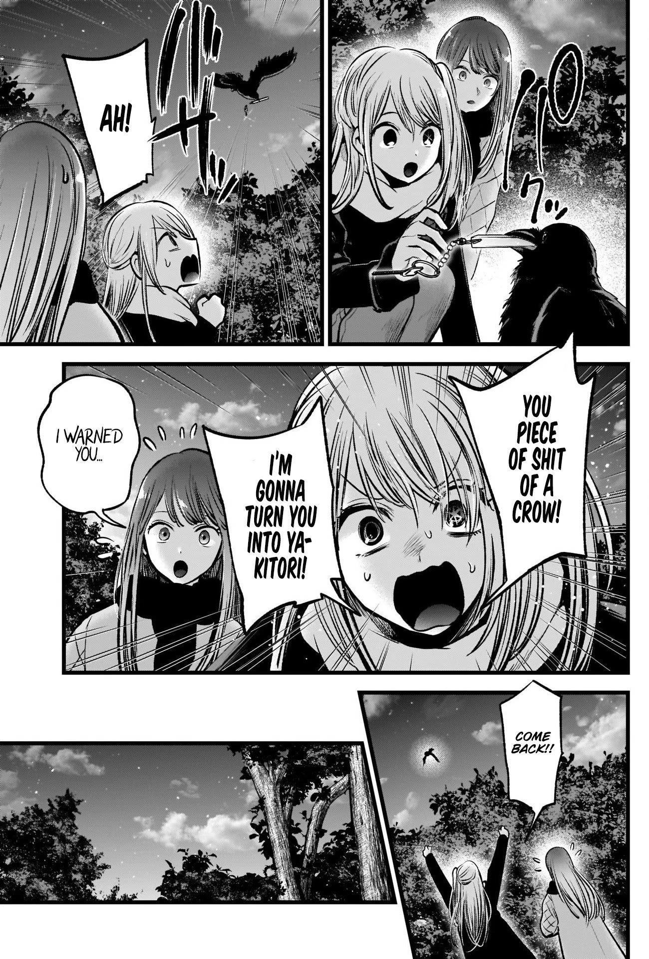 Oshi no Ko Chapter 77 page 3 - Chapter 77: Reunion