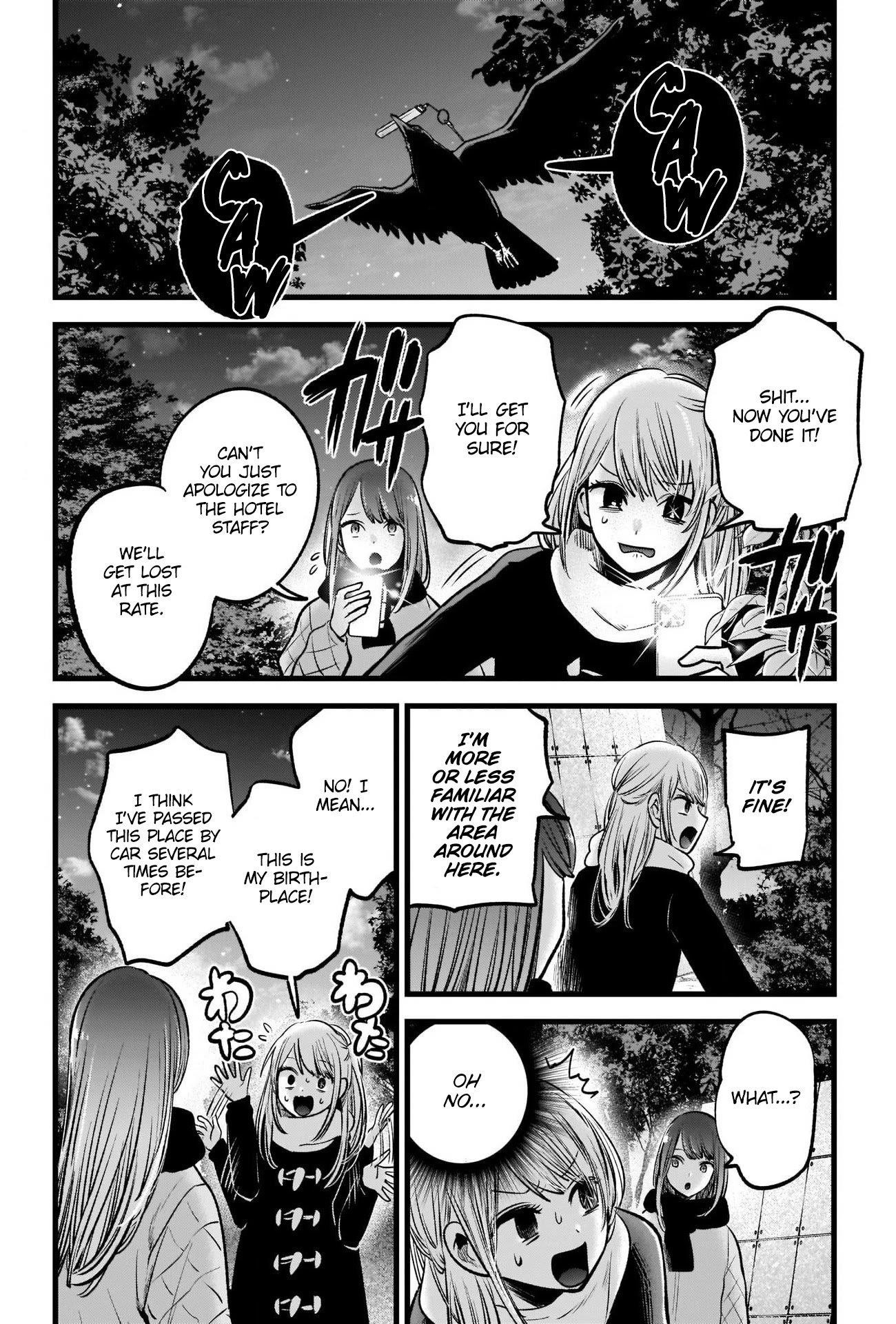 Oshi no Ko Chapter 77 page 4 - Chapter 77: Reunion