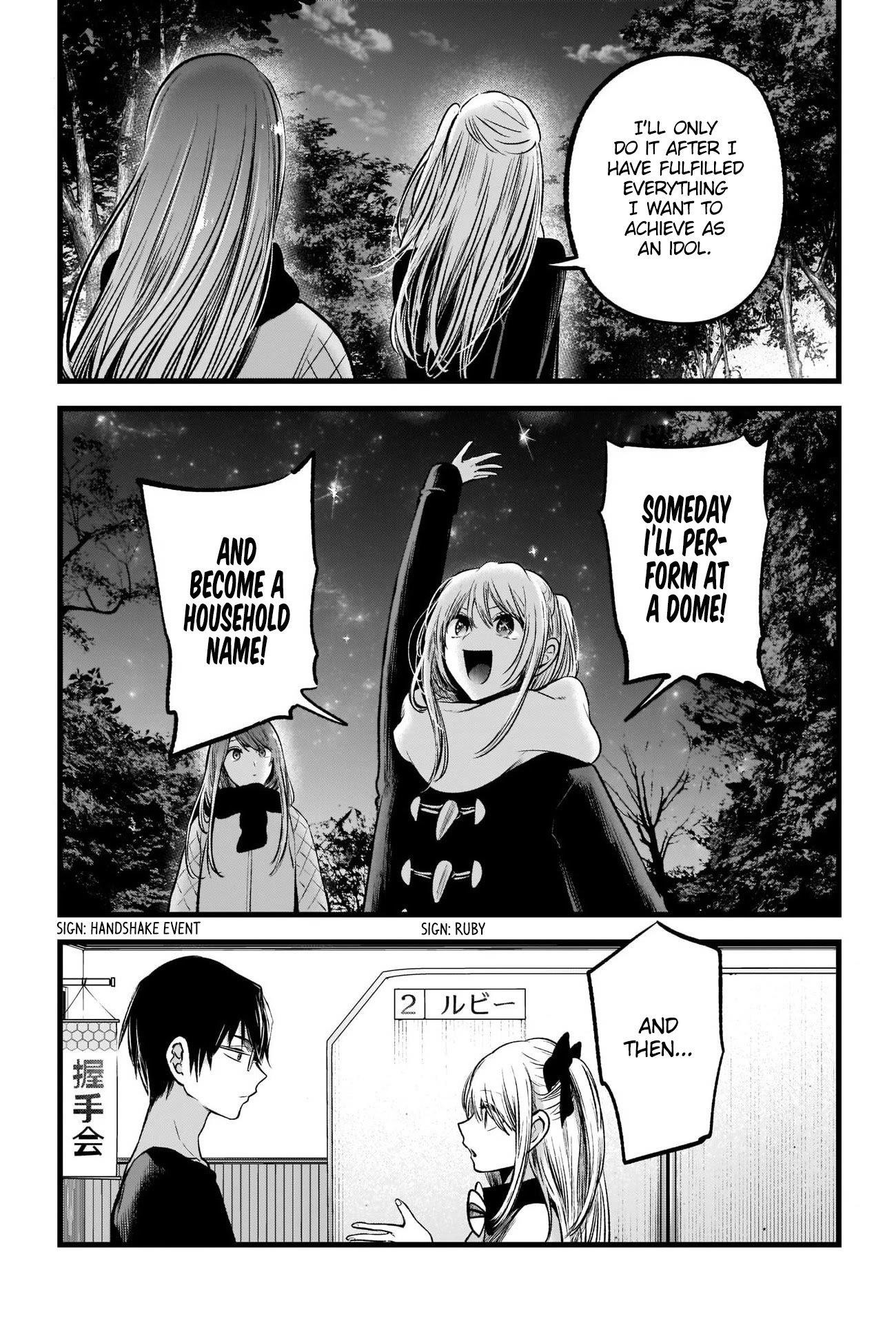 Oshi no Ko Chapter 77 page 7 - Chapter 77: Reunion