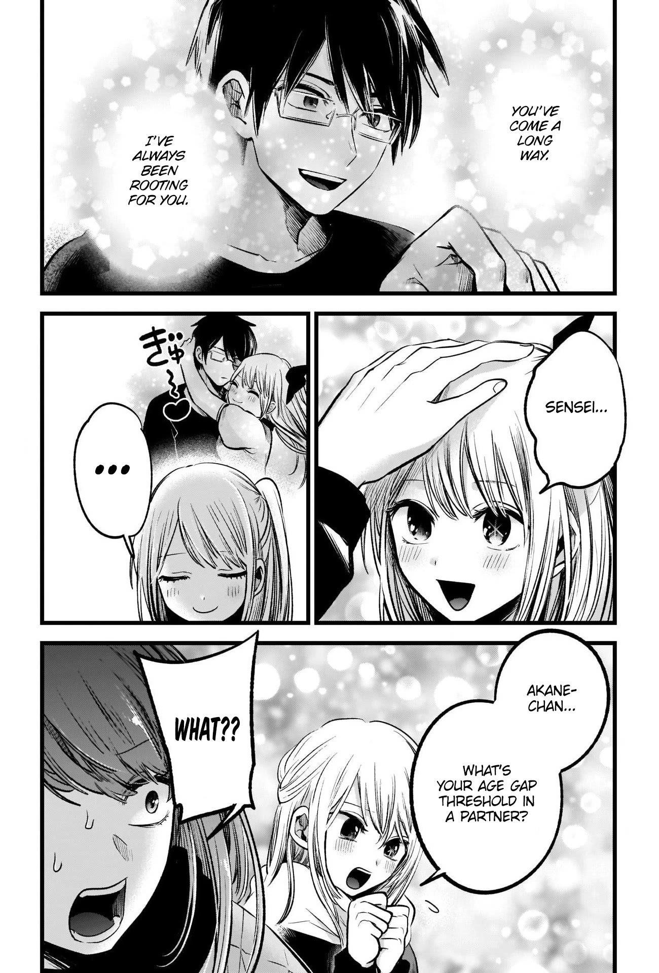 Oshi no Ko Chapter 77 page 8 - Chapter 77: Reunion