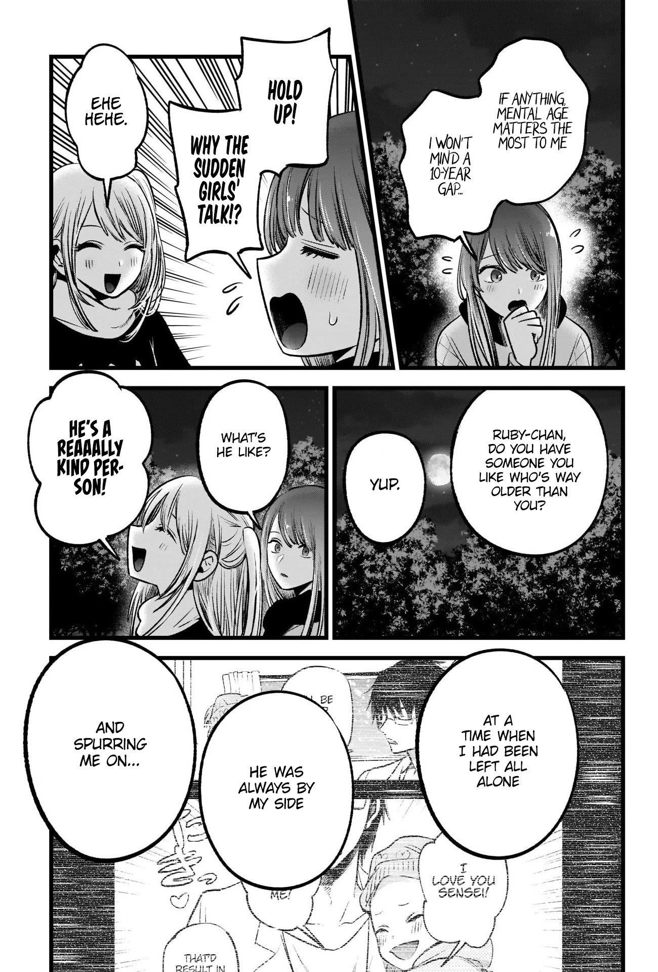 Oshi no Ko Chapter 77 page 9 - Chapter 77: Reunion
