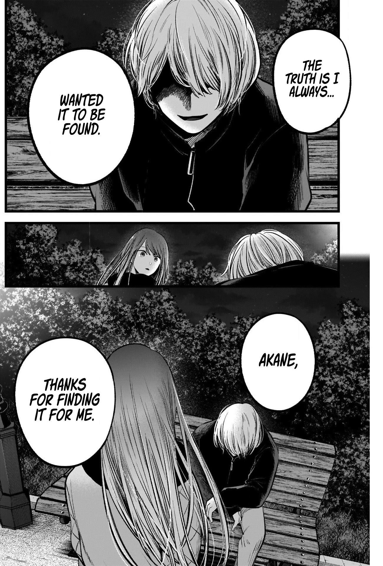 Oshi no Ko Chapter 78 page 10 - Chapter 78: Use