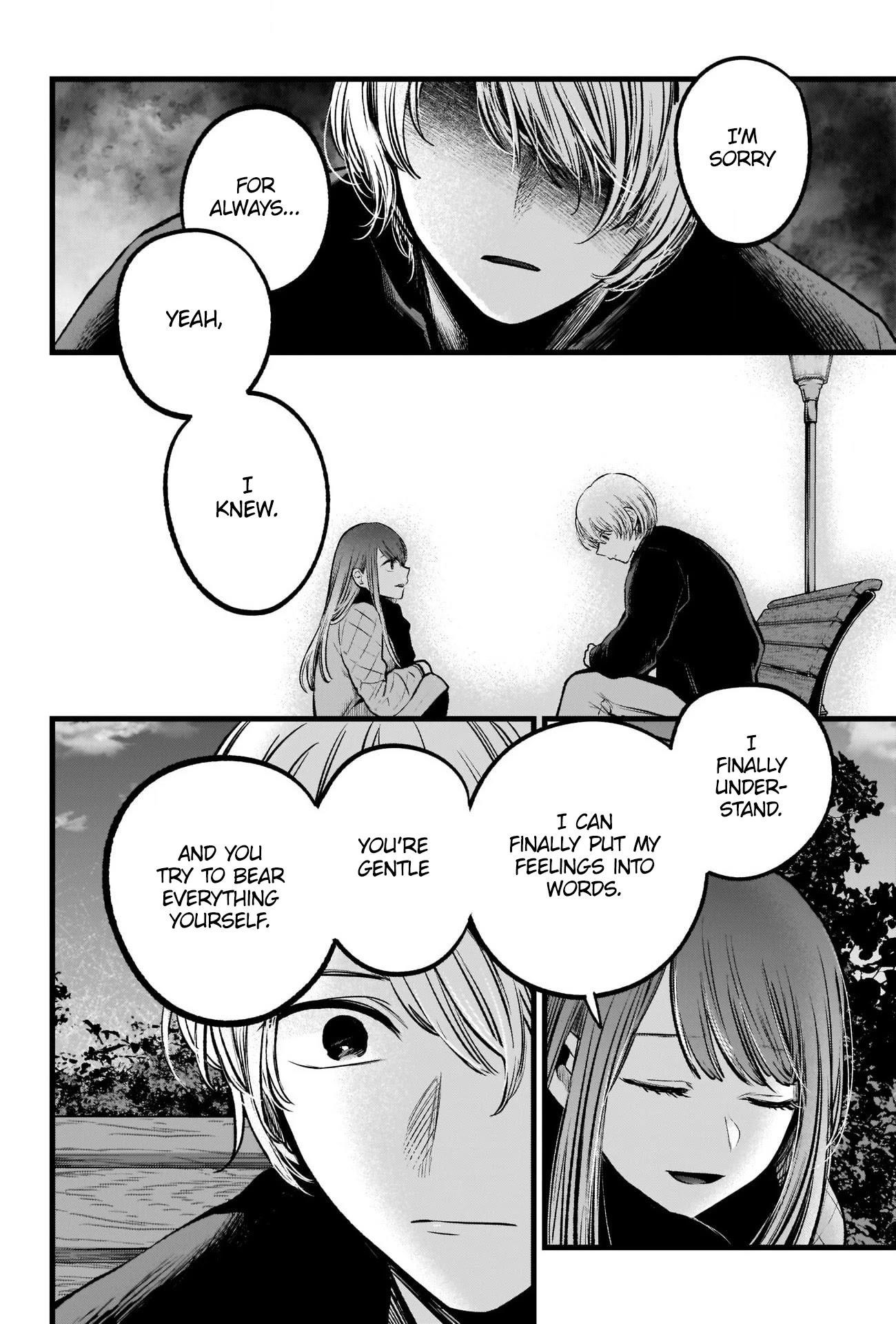 Oshi no Ko Chapter 78 page 12 - Chapter 78: Use
