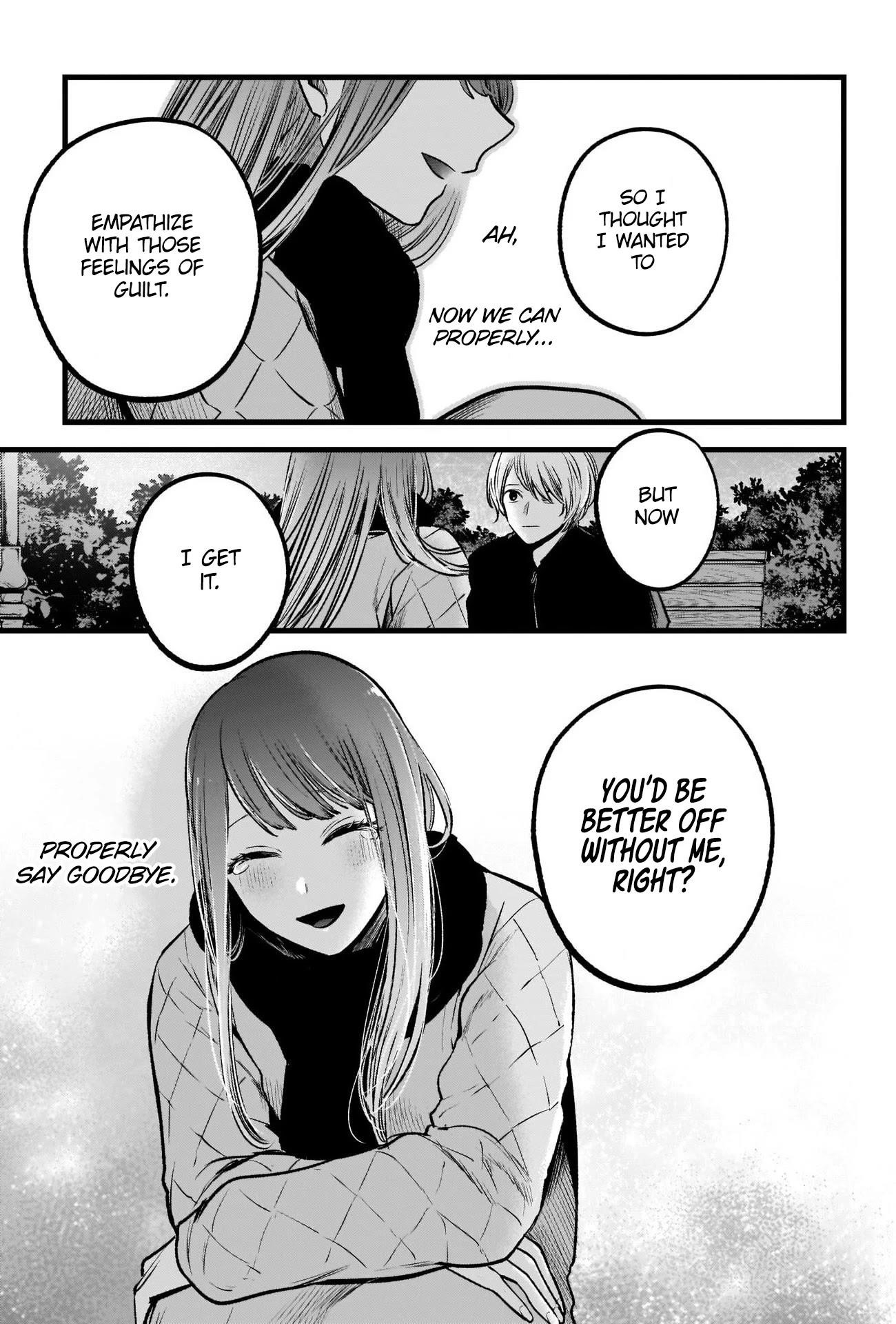 Oshi no Ko Chapter 78 page 13 - Chapter 78: Use