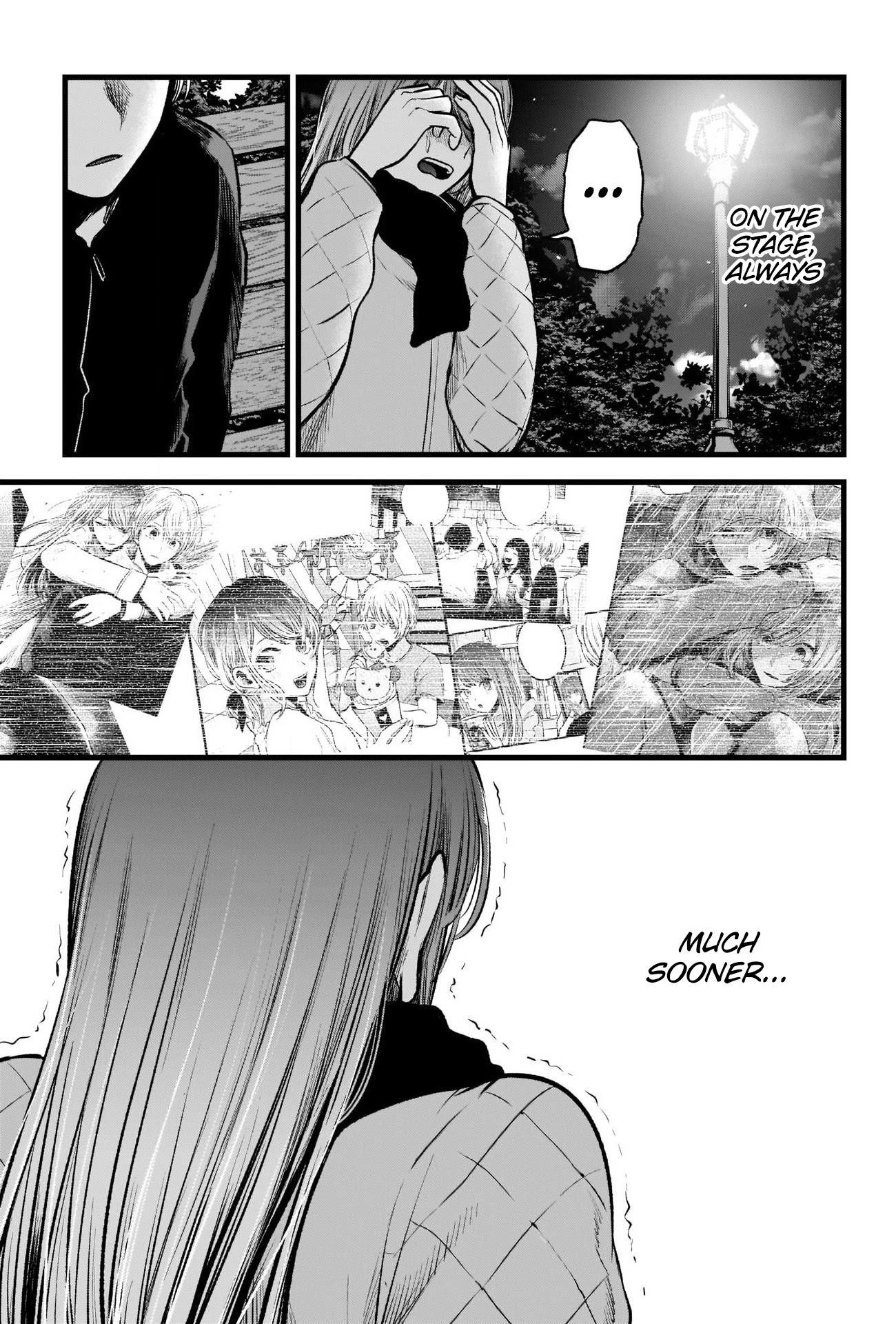 Oshi no Ko Chapter 78 page 15 - Chapter 78: Use