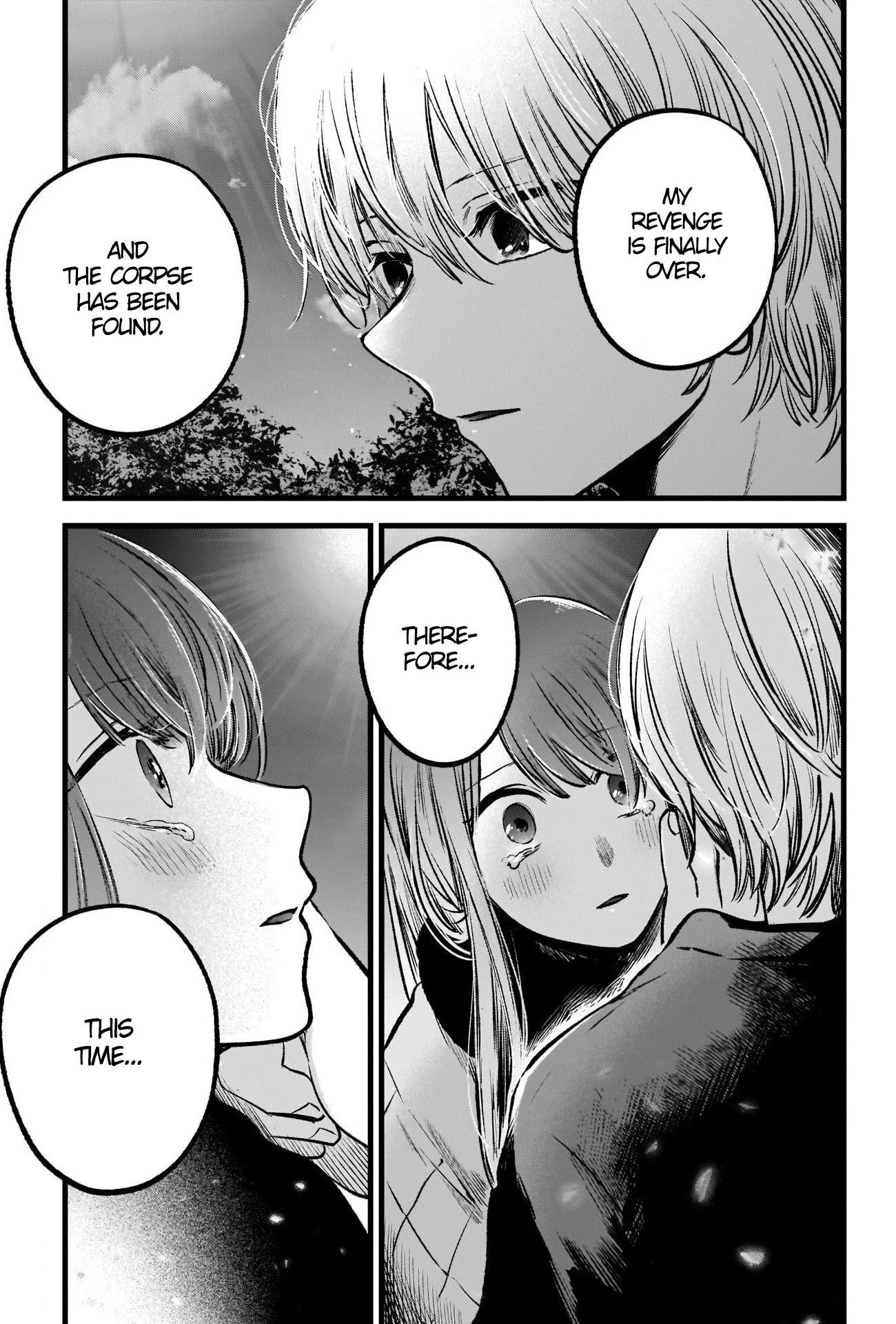 Oshi no Ko Chapter 78 page 17 - Chapter 78: Use