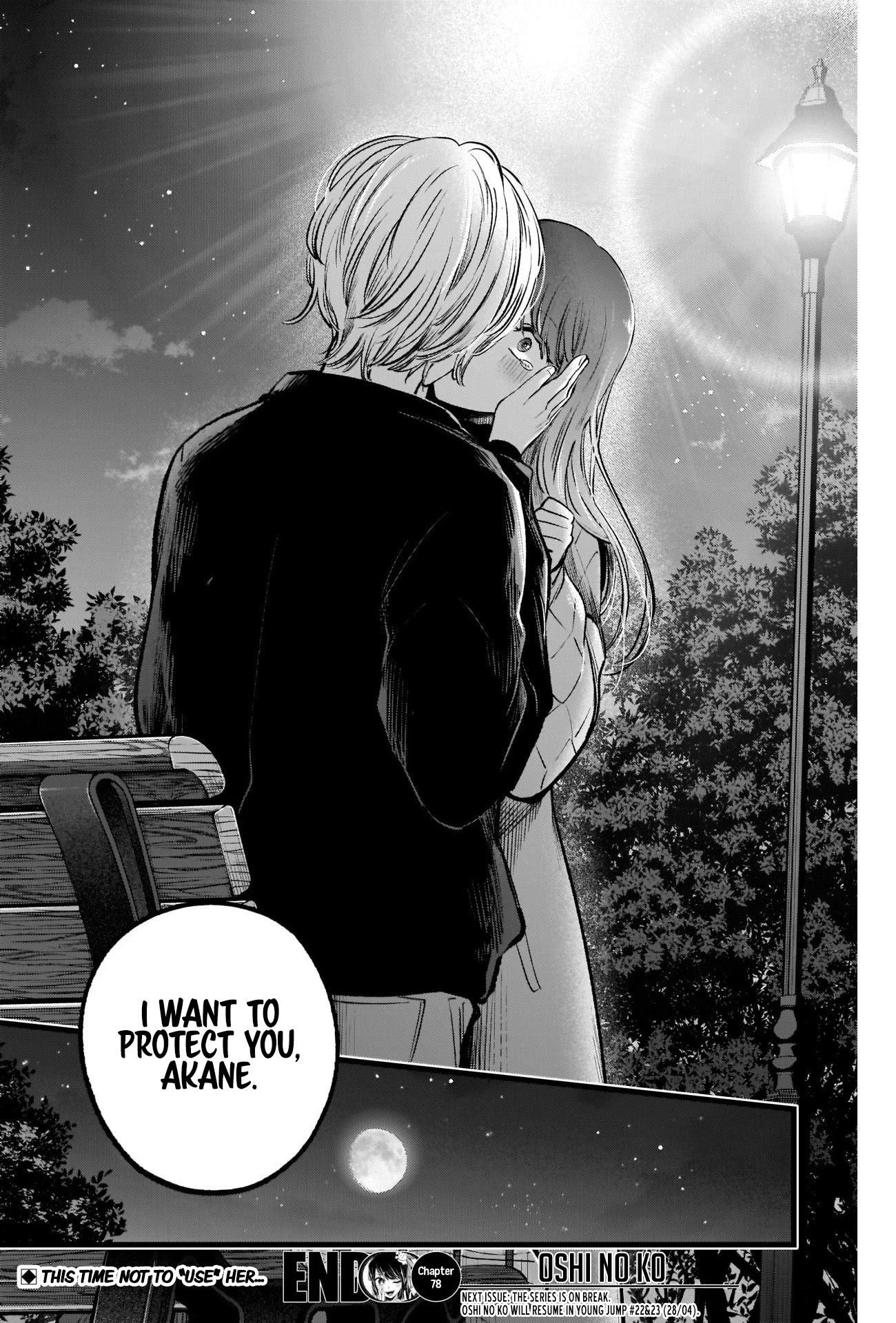 Oshi no Ko Chapter 78 page 18 - Chapter 78: Use