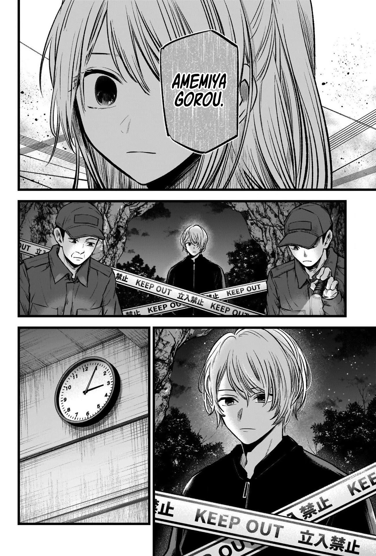 Oshi no Ko Chapter 78 page 2 - Chapter 78: Use