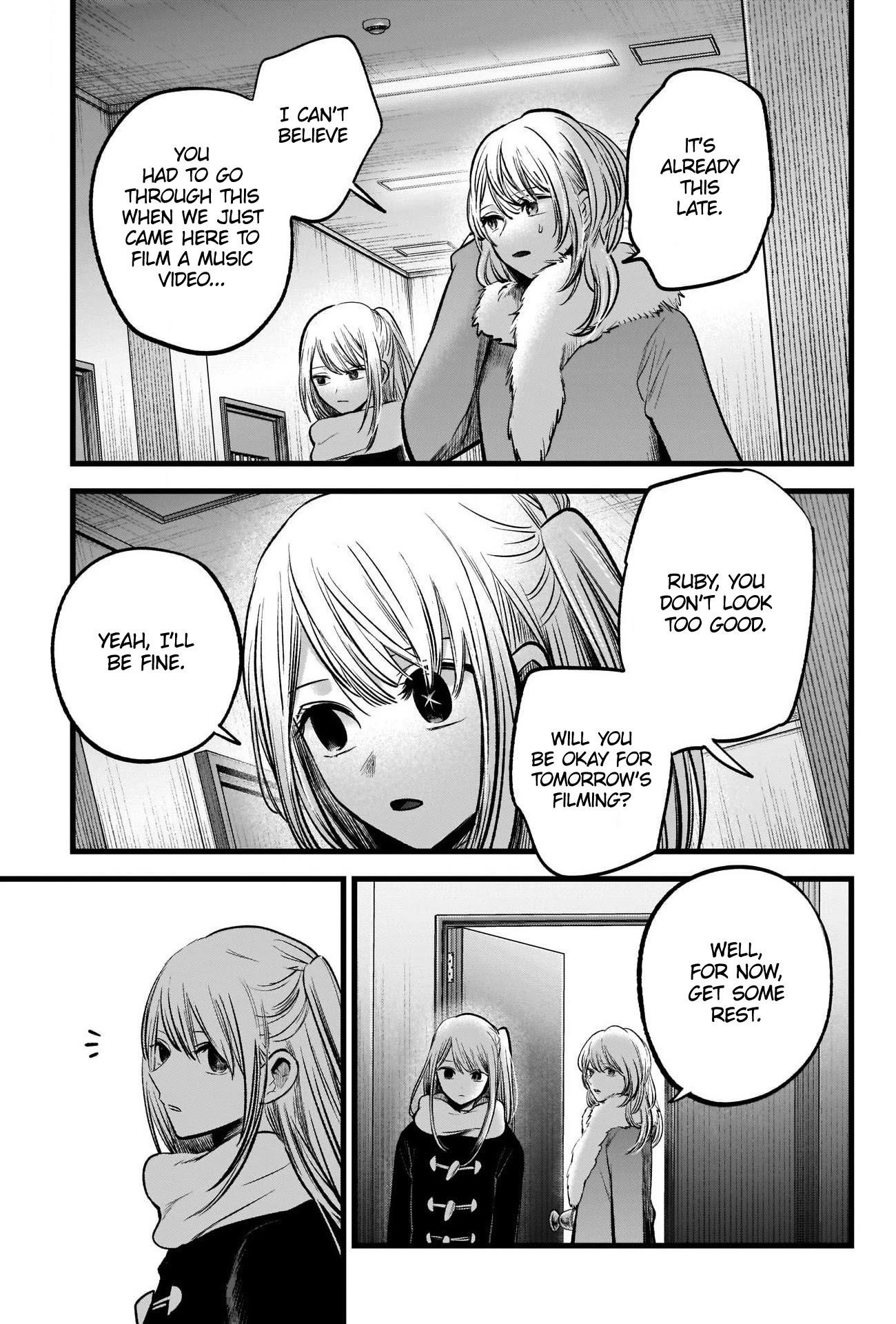 Oshi no Ko Chapter 78 page 3 - Chapter 78: Use