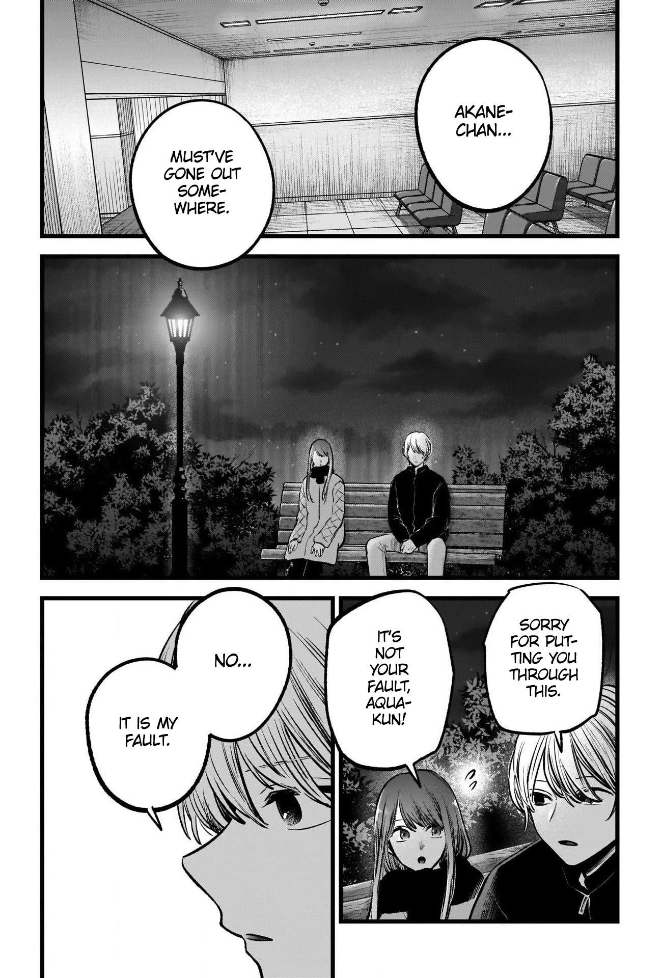 Oshi no Ko Chapter 78 page 4 - Chapter 78: Use