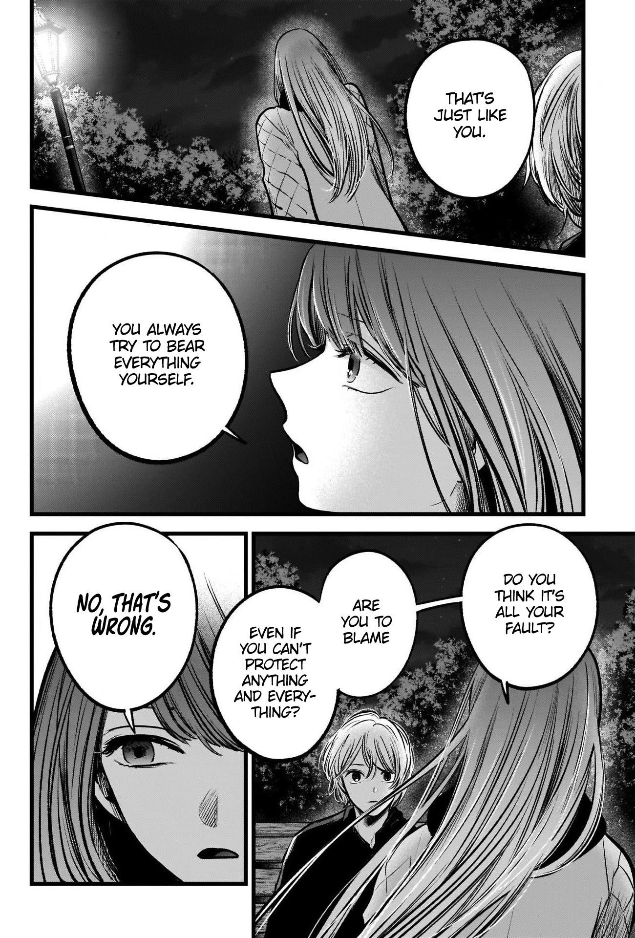 Oshi no Ko Chapter 78 page 6 - Chapter 78: Use