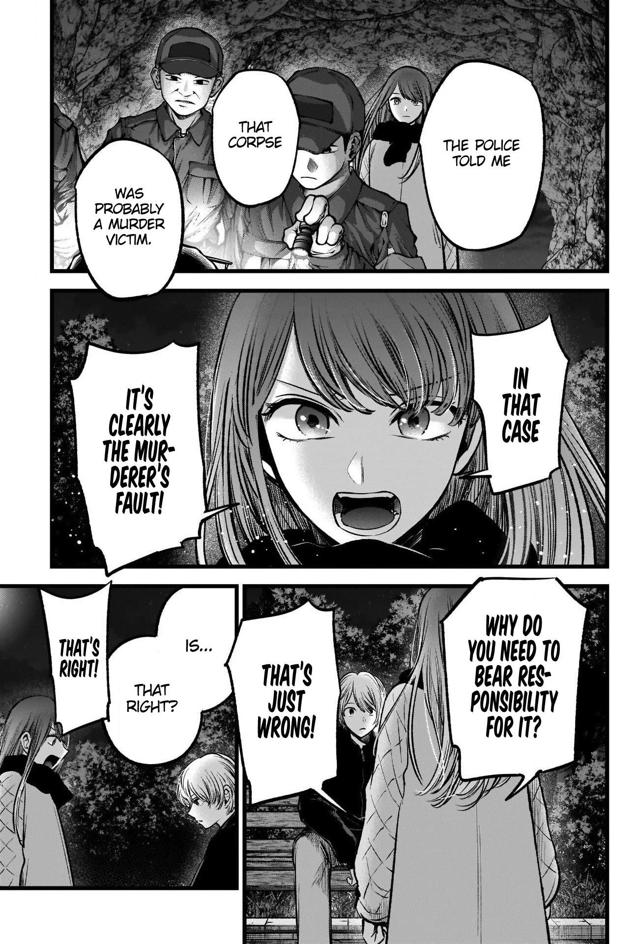 Oshi no Ko Chapter 78 page 7 - Chapter 78: Use