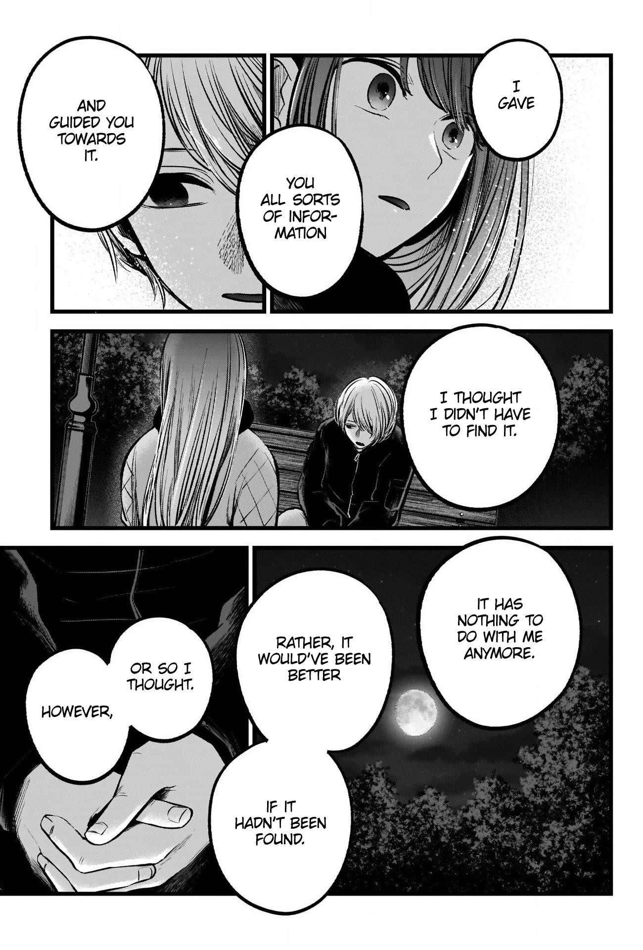 Oshi no Ko Chapter 78 page 9 - Chapter 78: Use