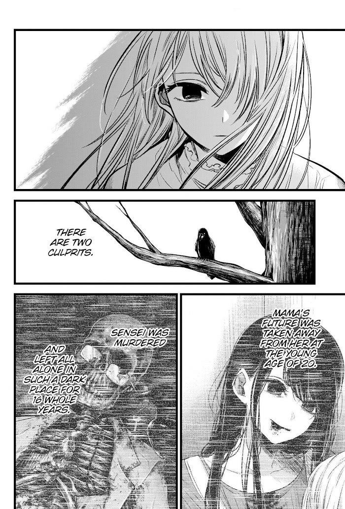 Oshi no Ko Chapter 79 page 14 - Chapter 79: Role