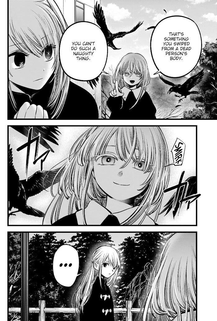 Oshi no Ko Chapter 79 page 2 - Chapter 79: Role