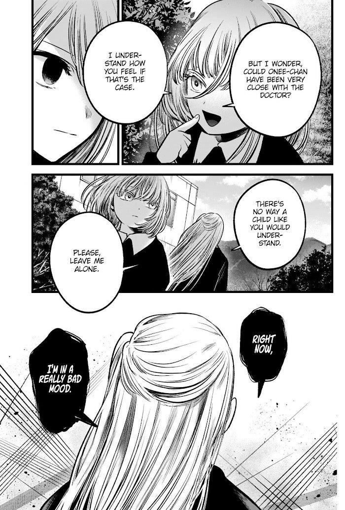 Oshi no Ko Chapter 79 page 3 - Chapter 79: Role