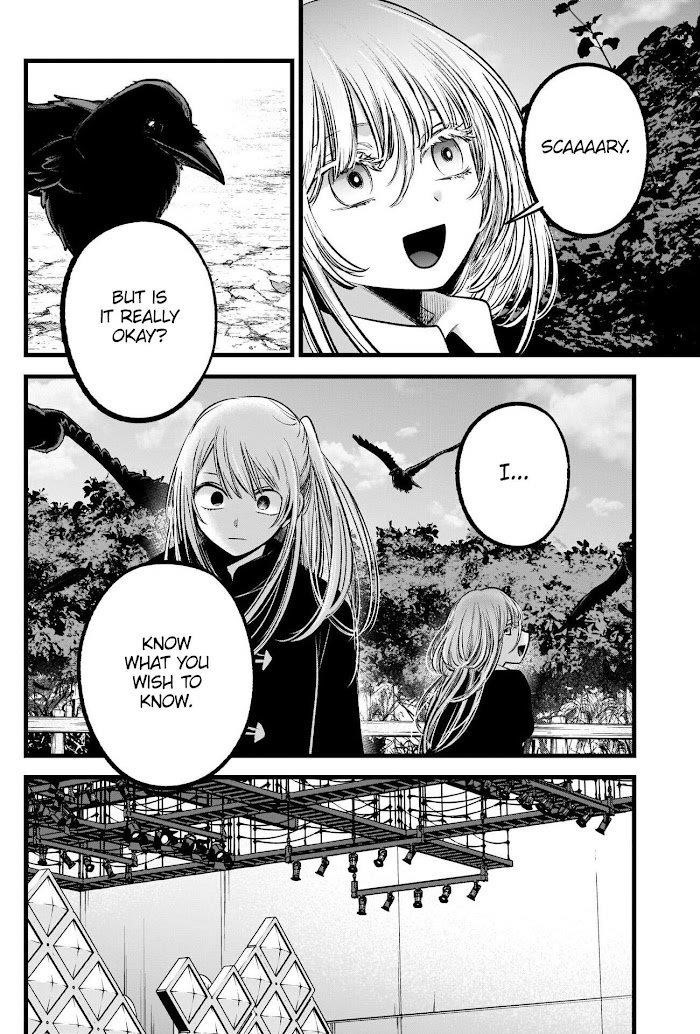 Oshi no Ko Chapter 79 page 4 - Chapter 79: Role